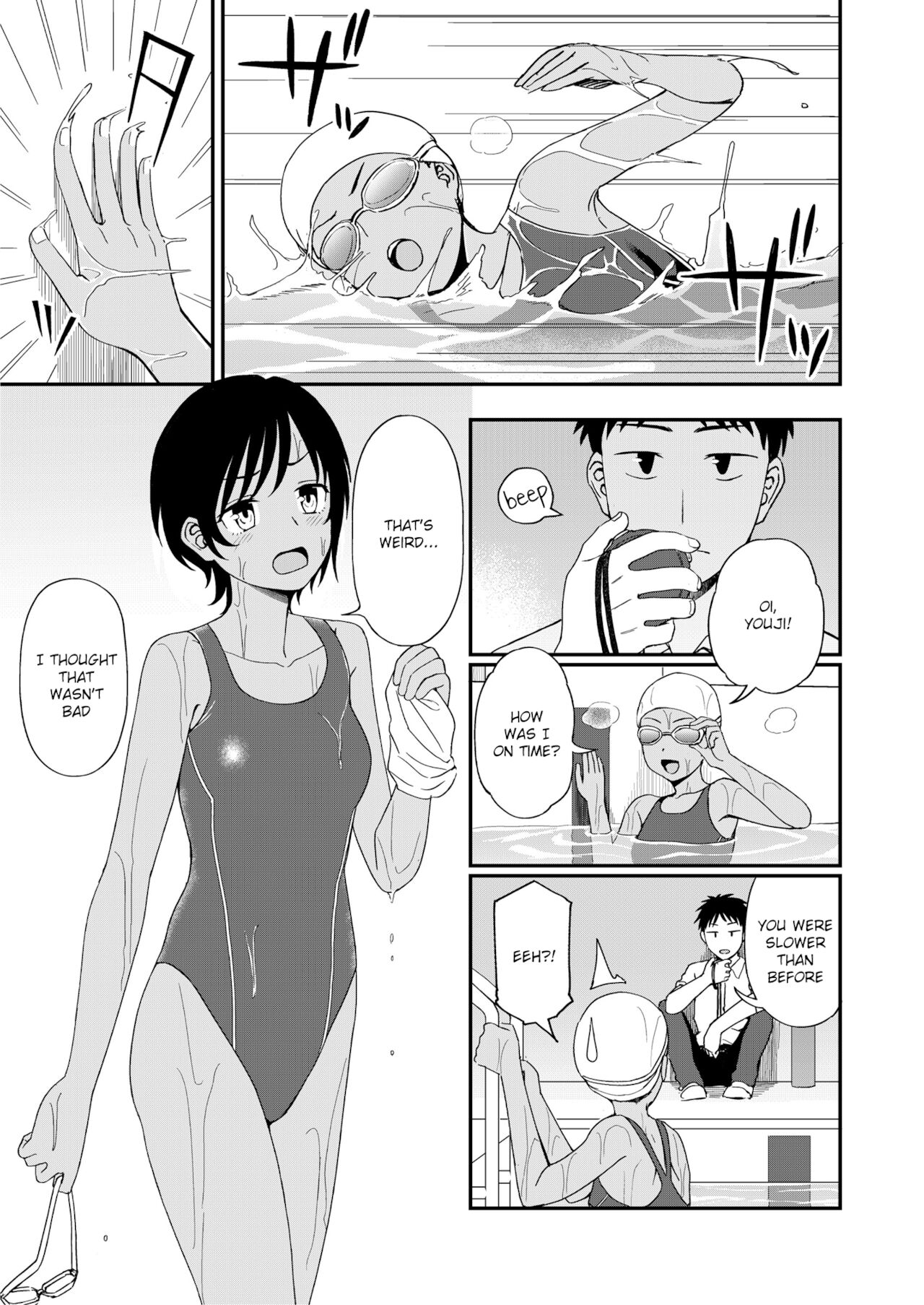 Poolside no Kanojo page 1
