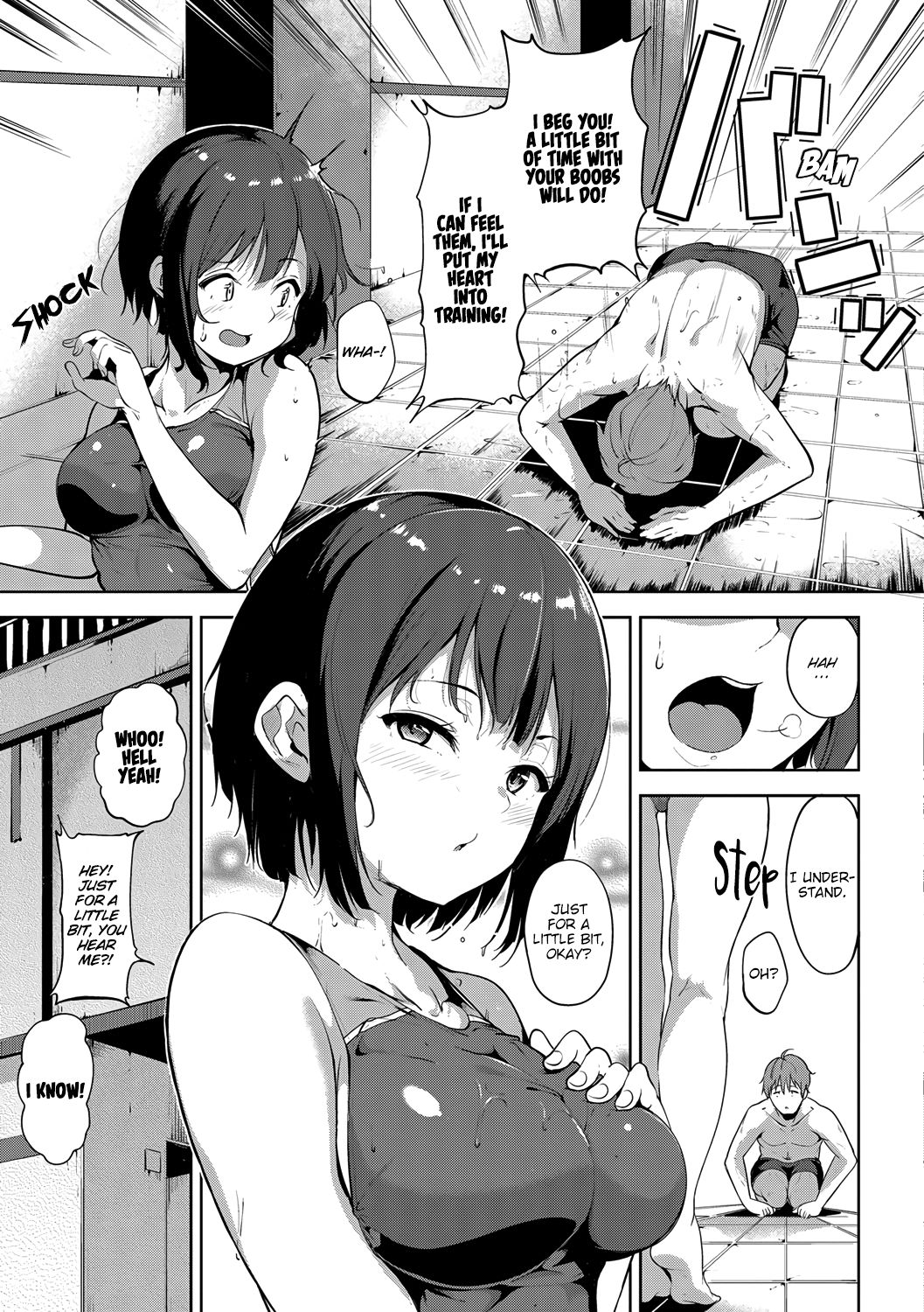 Poolside Reward page 3