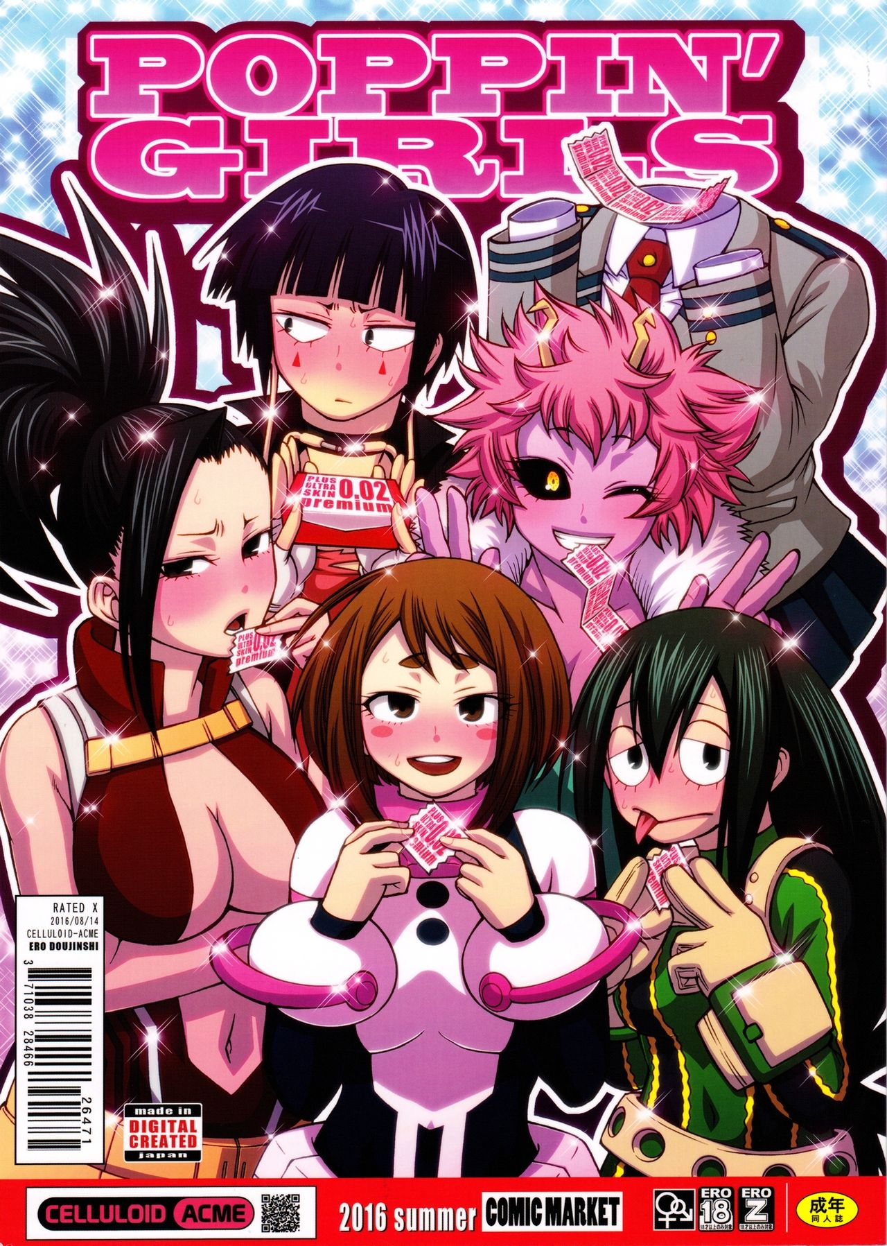 POPPIN' GIRLS page 1