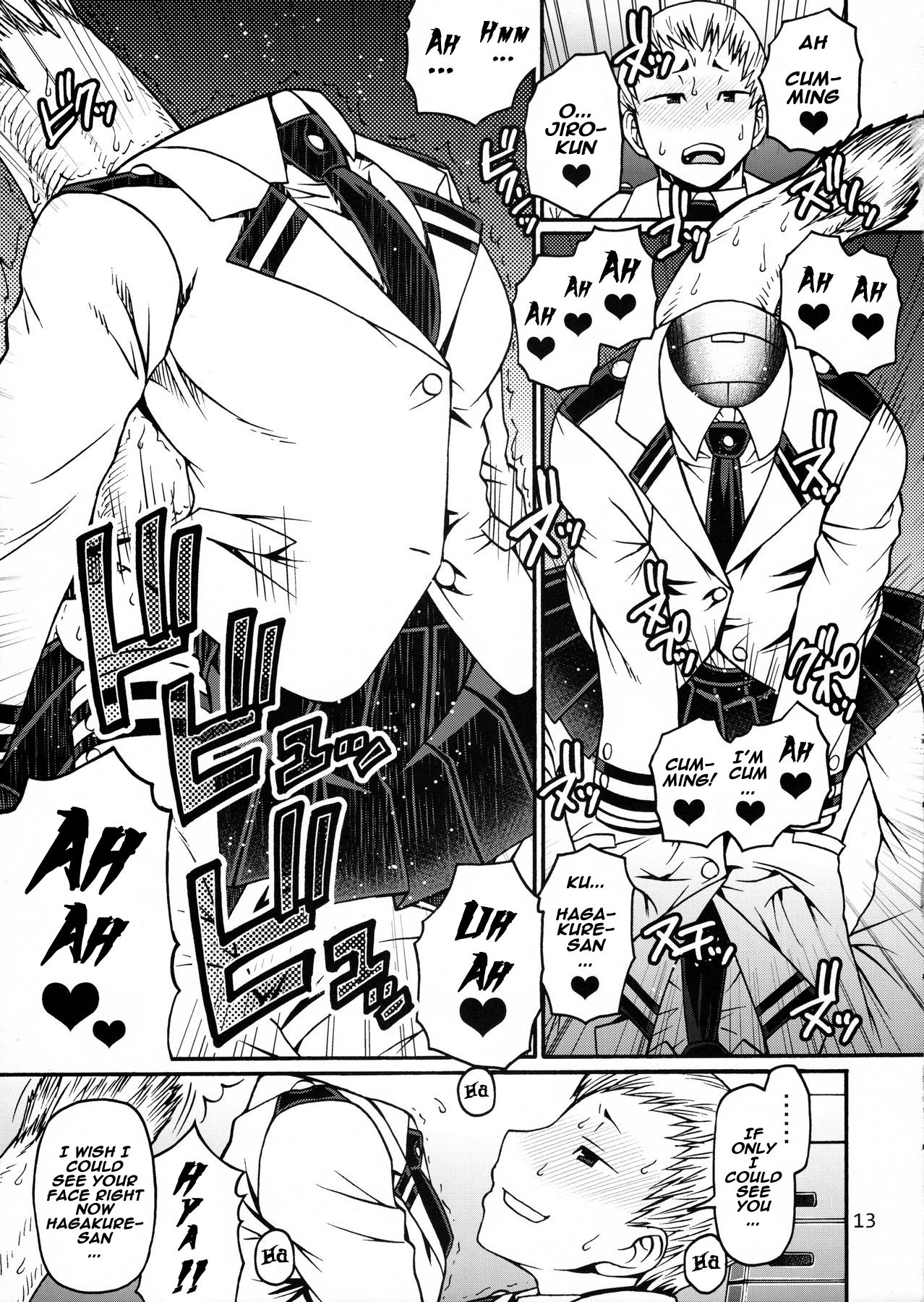 POPPIN' GIRLS page 12