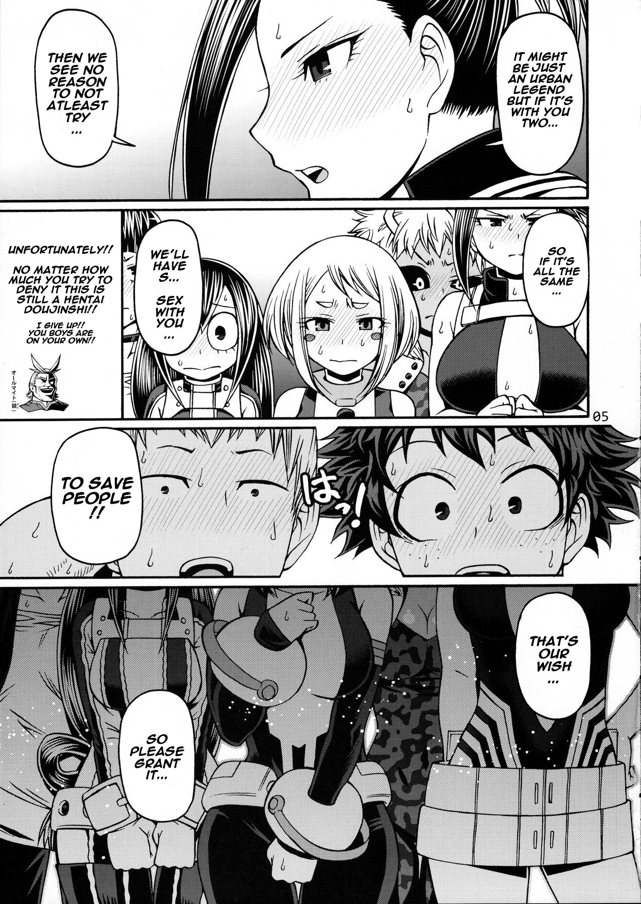 POPPIN' GIRLS page 4