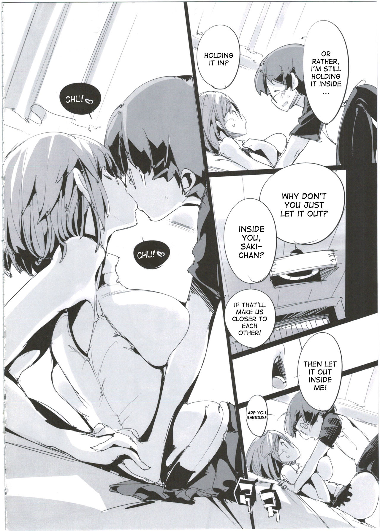 Popuni Kei Joshi Panic! 2.5 page 18