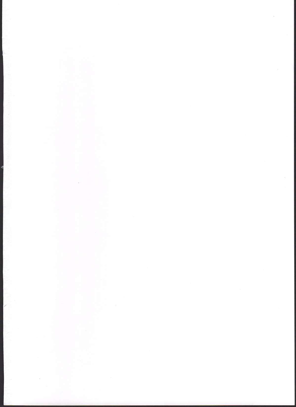 Popuni Kei Joshi Panic! 2.5 page 2
