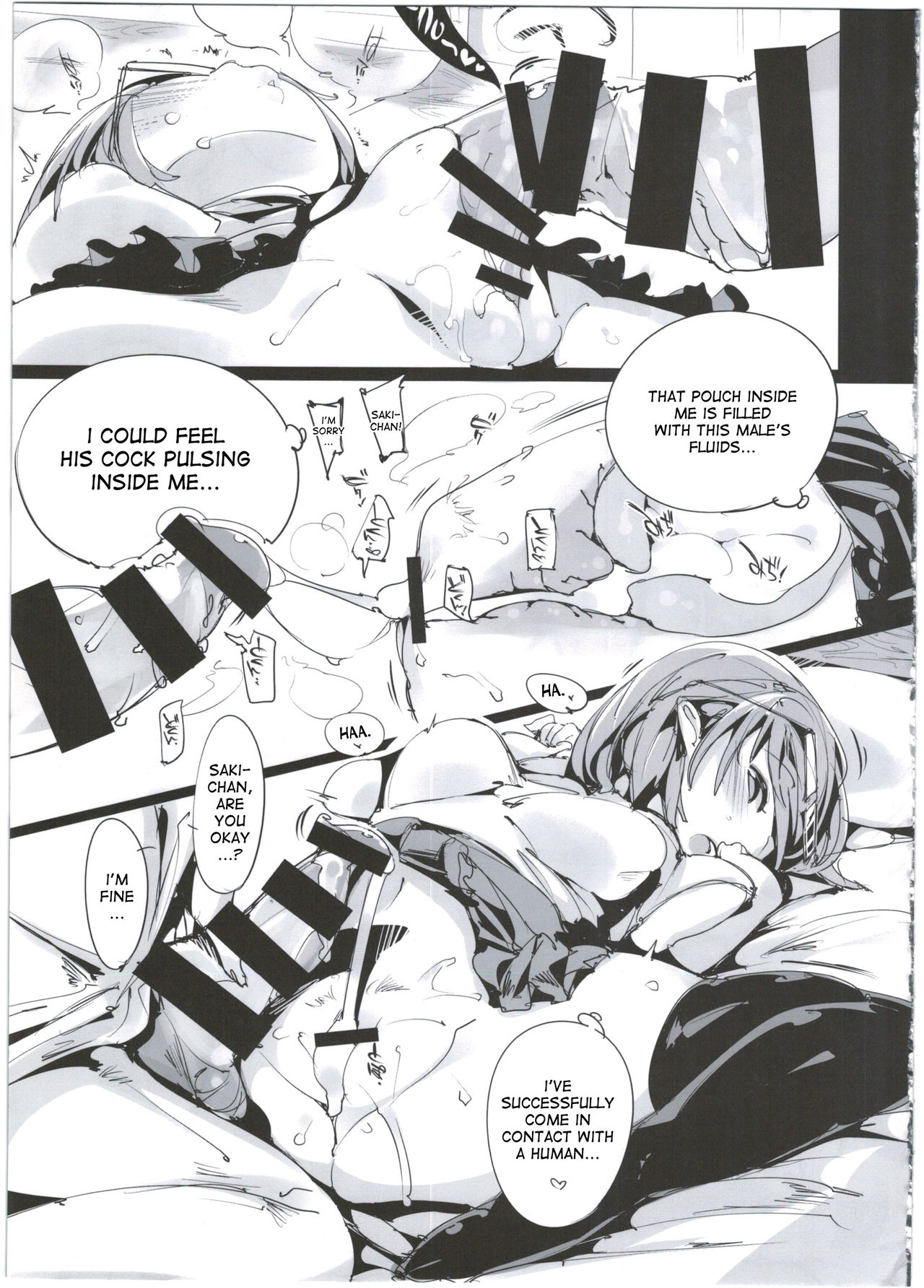 Popuni Kei Joshi Panic! 2.5 page 21
