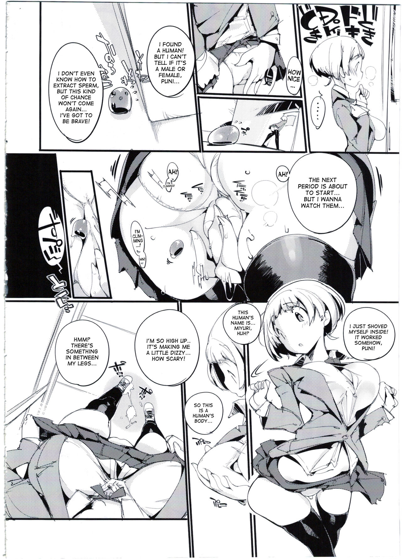 Popuni Kei Joshi Panic! 3 page 12
