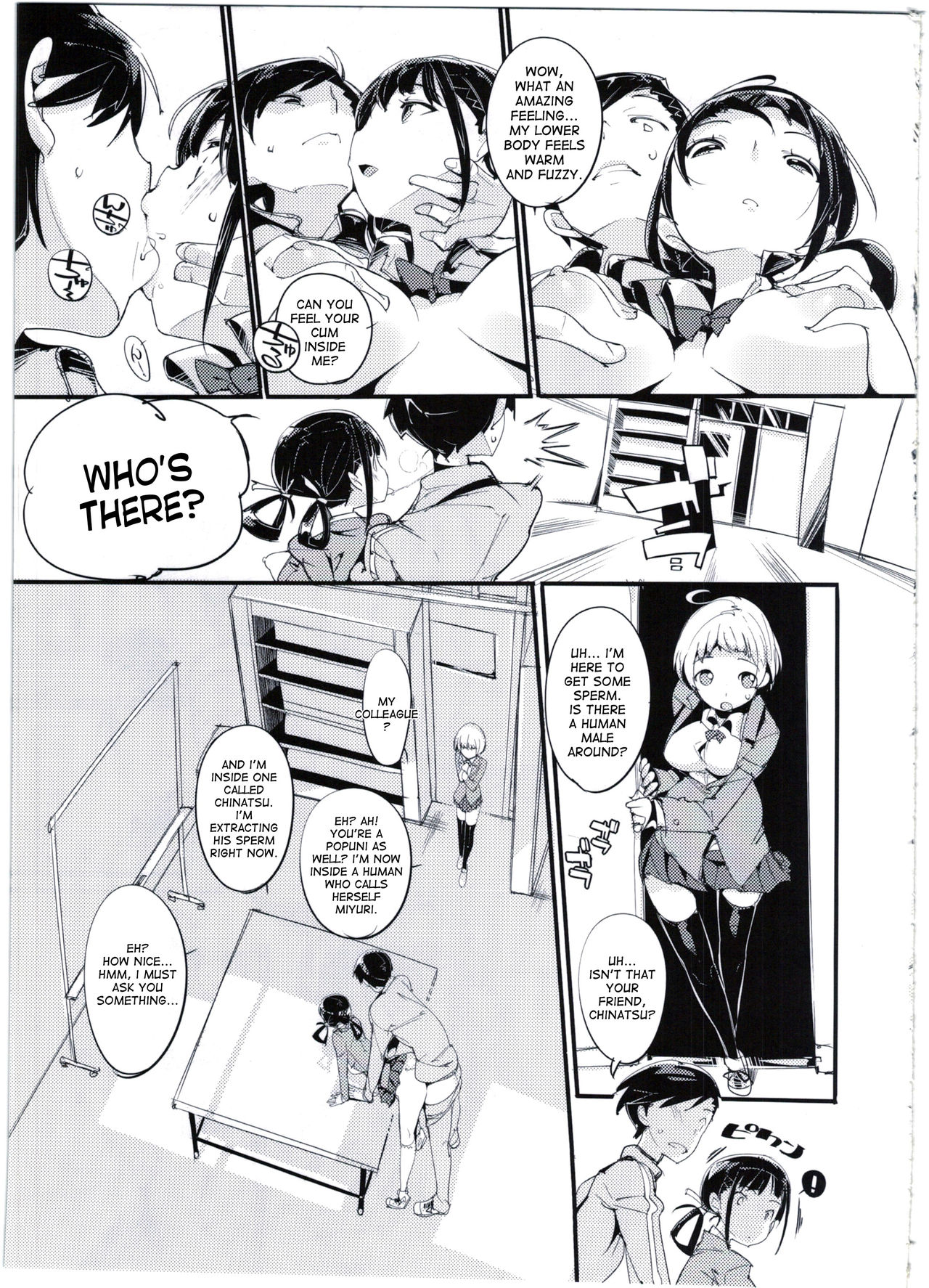 Popuni Kei Joshi Panic! 3 page 15