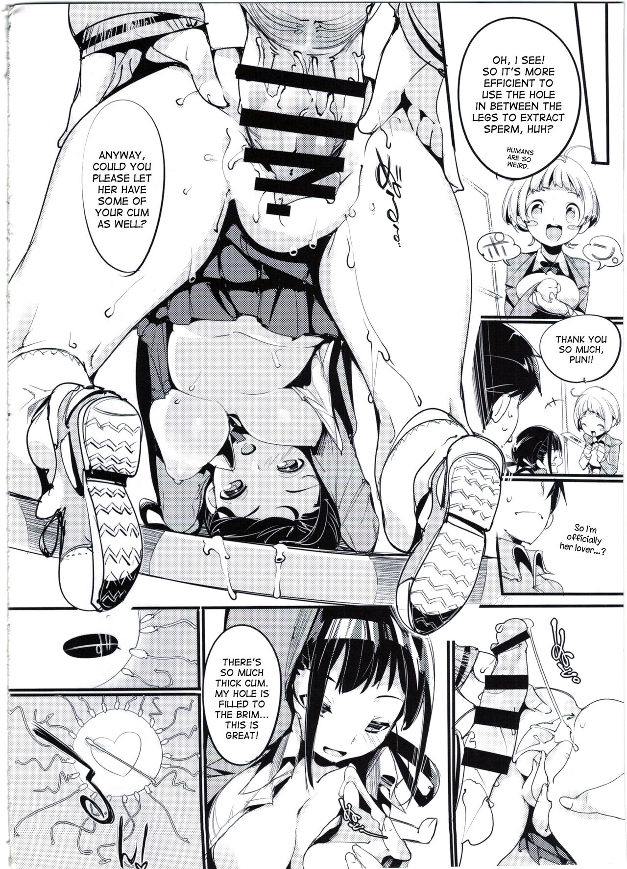 Popuni Kei Joshi Panic! 3 page 16