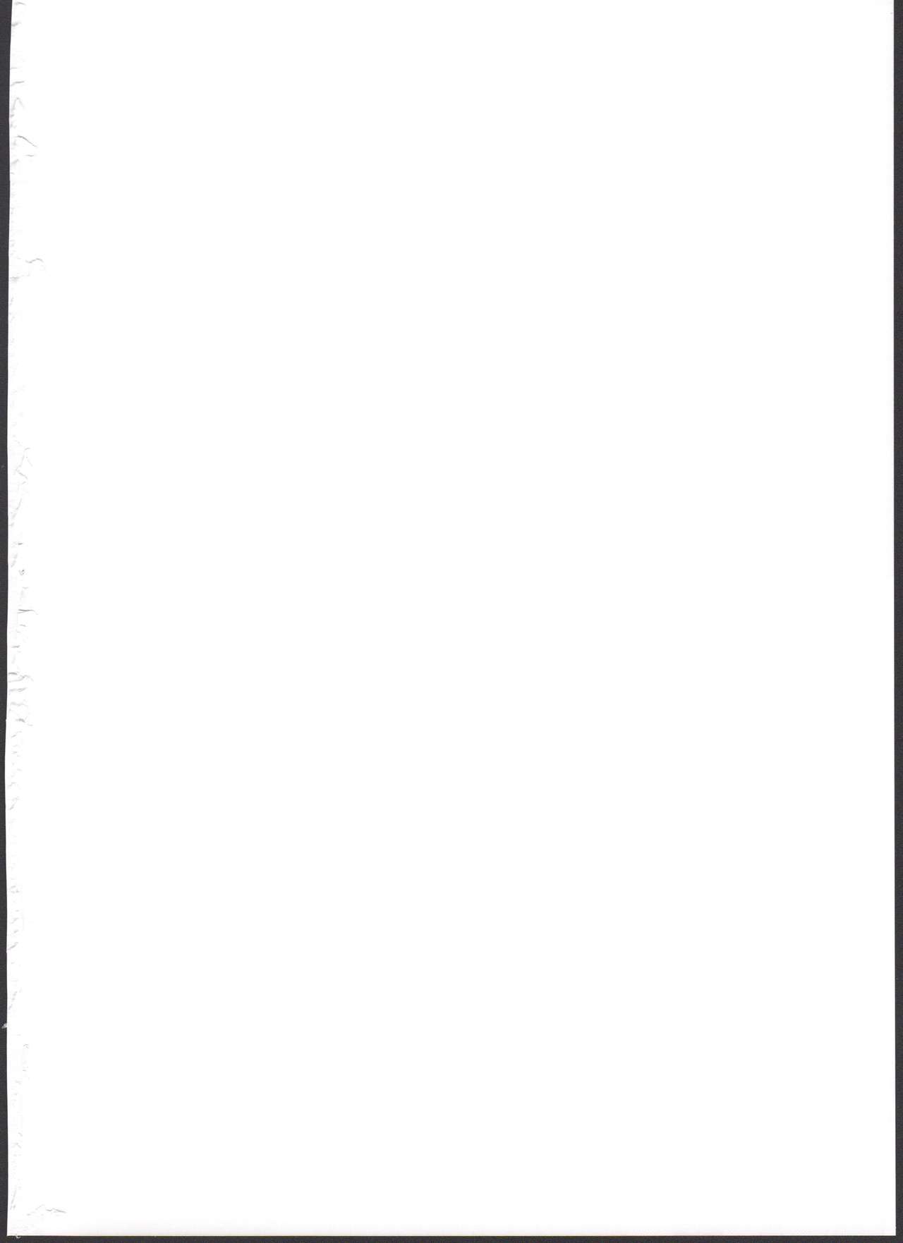 Popuni Kei Joshi Panic! 3 page 2