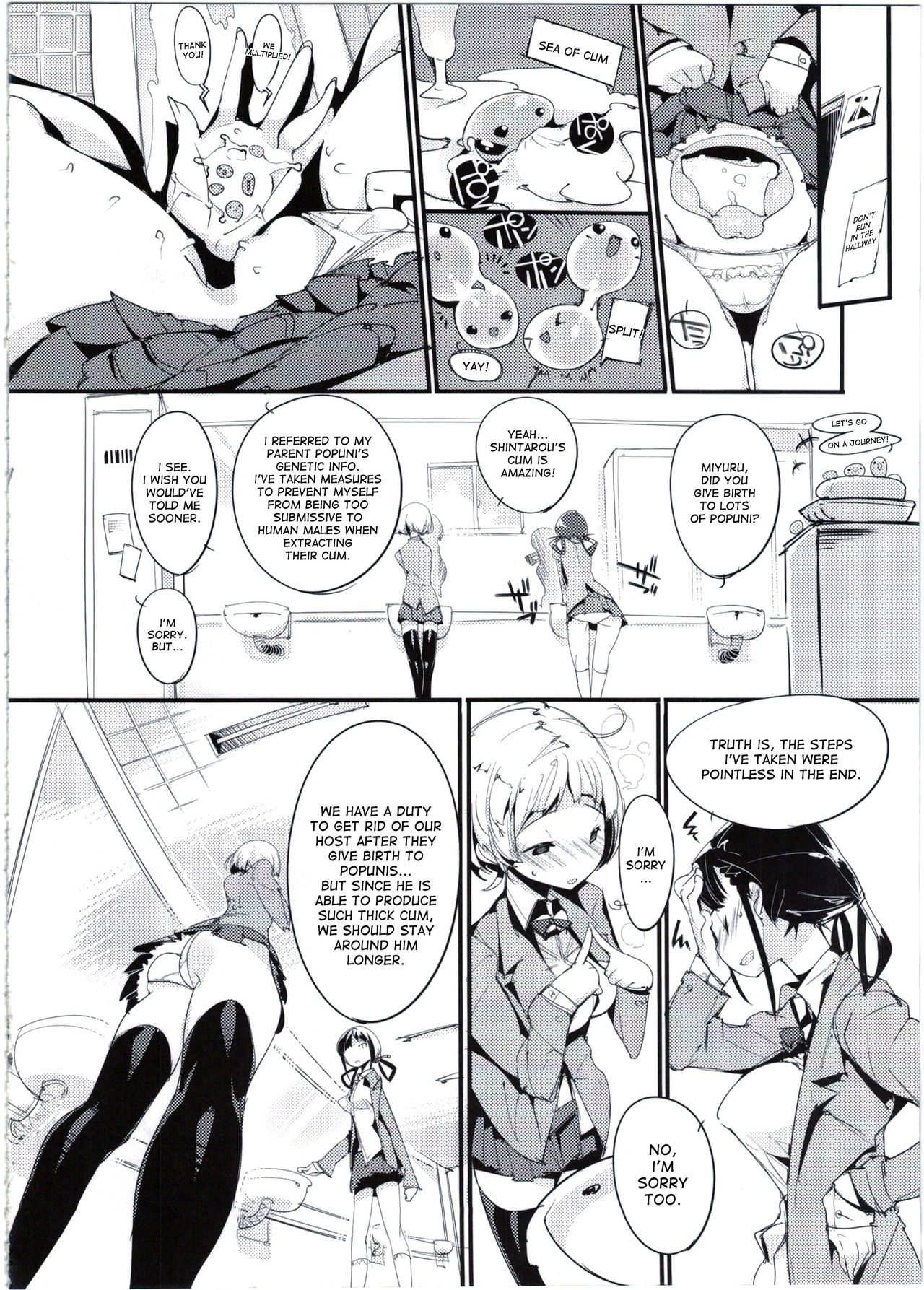 Popuni Kei Joshi Panic! 3 page 22