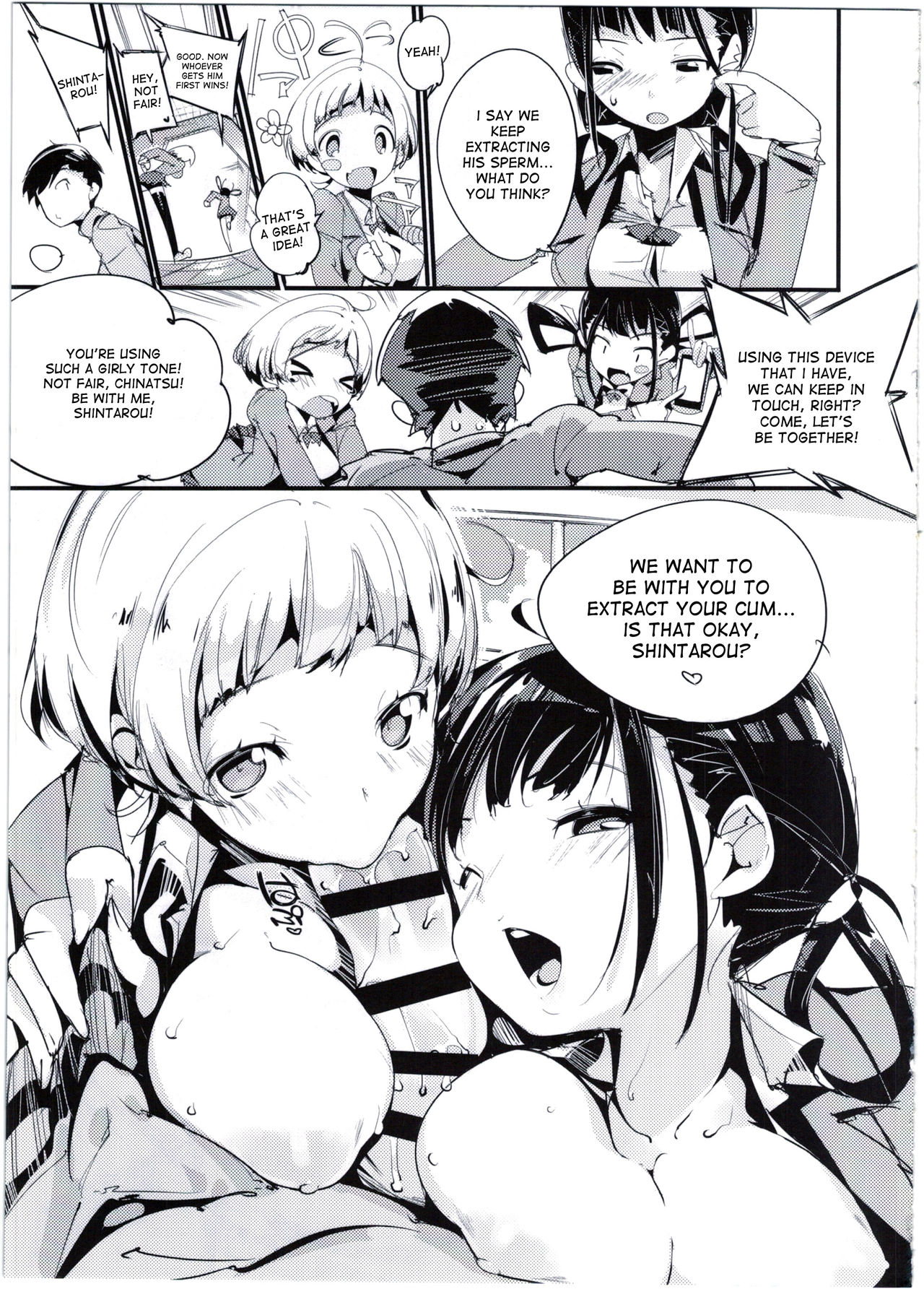 Popuni Kei Joshi Panic! 3 page 23