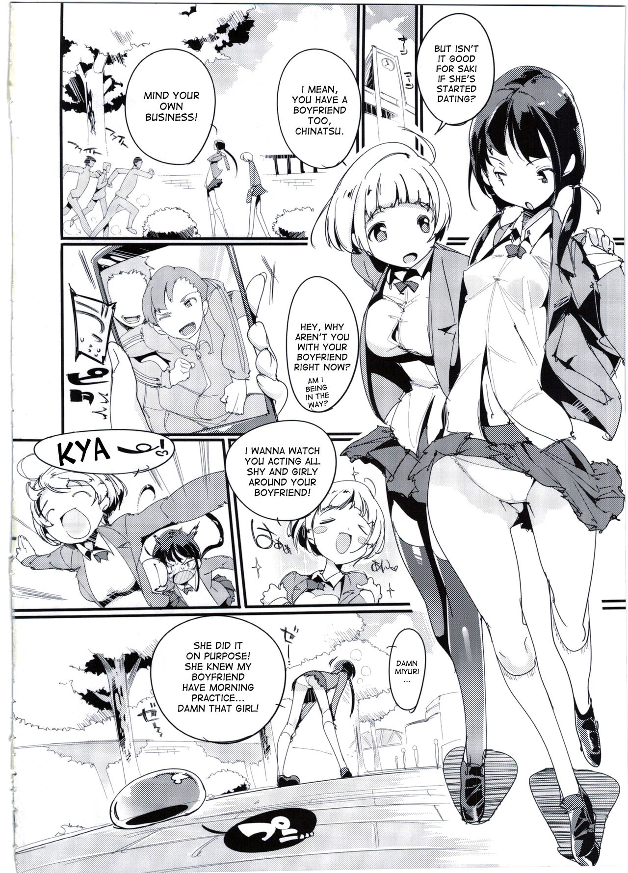 Popuni Kei Joshi Panic! 3 page 4