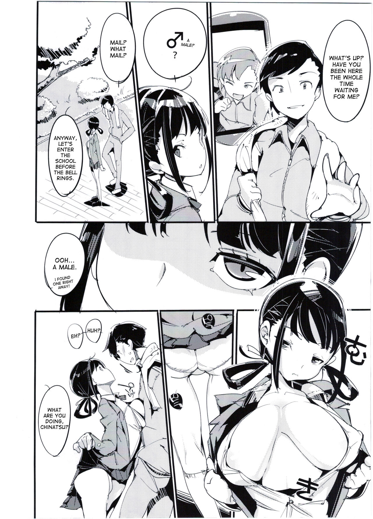 Popuni Kei Joshi Panic! 3 page 8