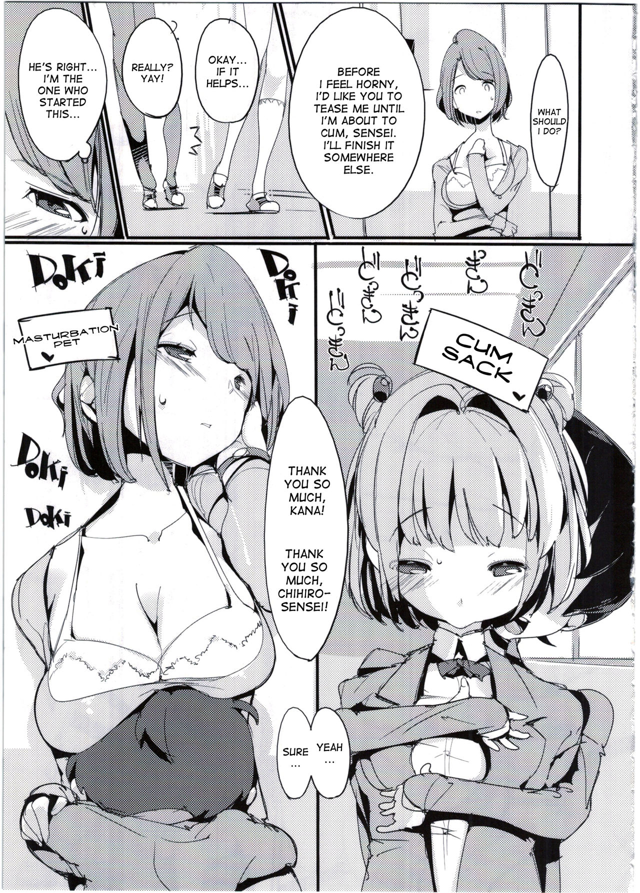 Popuni Kei Joshi Panic! 4 page 13