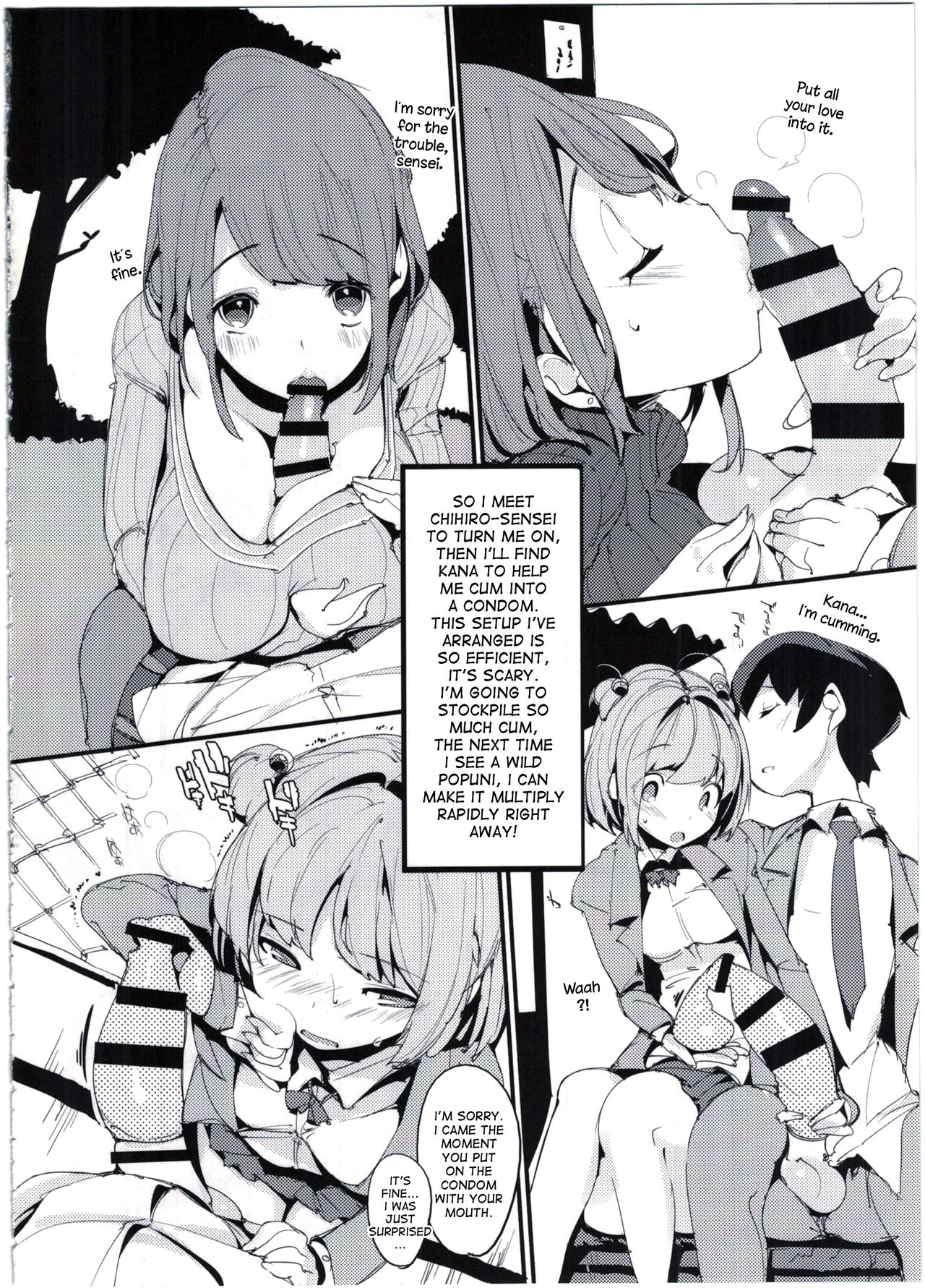 Popuni Kei Joshi Panic! 4 page 14