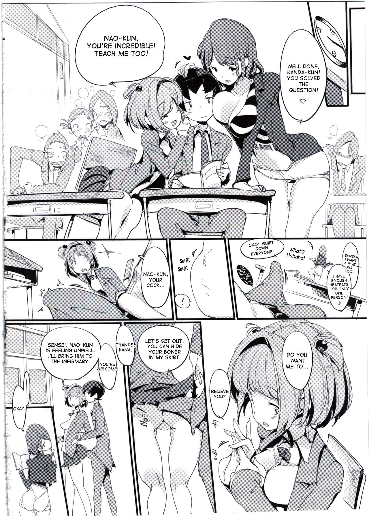 Popuni Kei Joshi Panic! 4 page 18