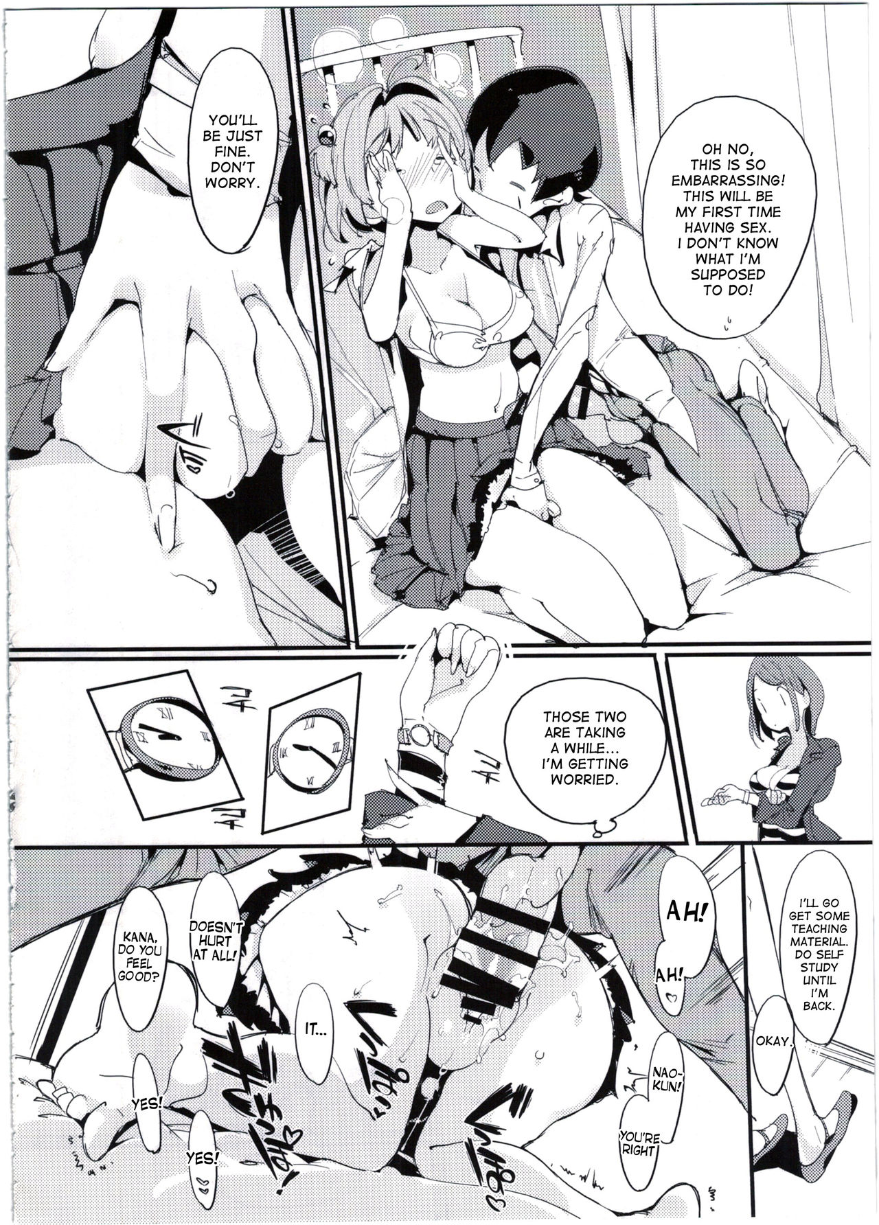 Popuni Kei Joshi Panic! 4 page 20