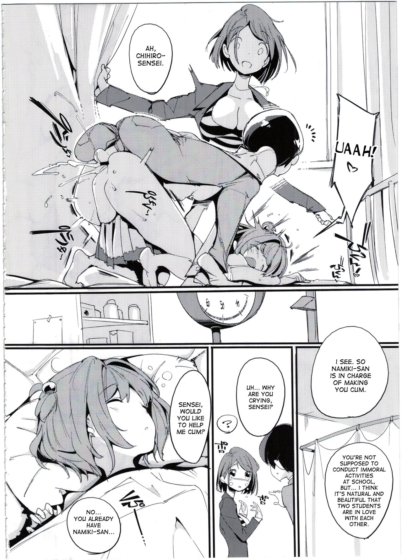 Popuni Kei Joshi Panic! 4 page 22
