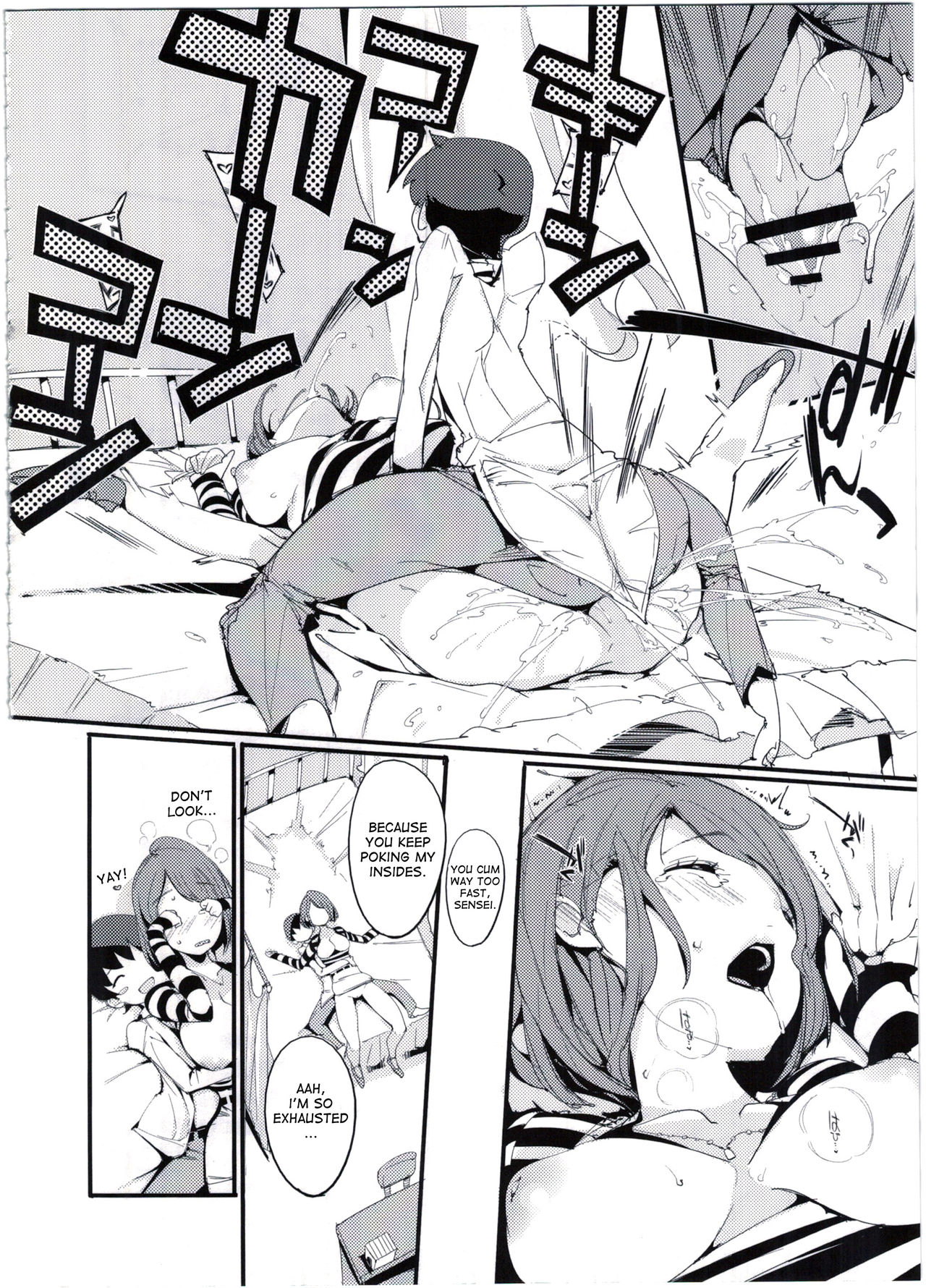Popuni Kei Joshi Panic! 4 page 28