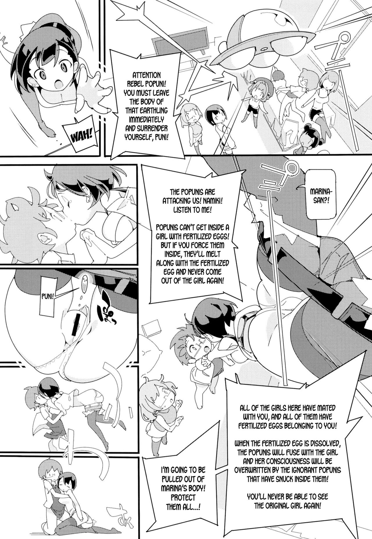 Popuni Kei Joshi Panic! Vol. 10 page 10