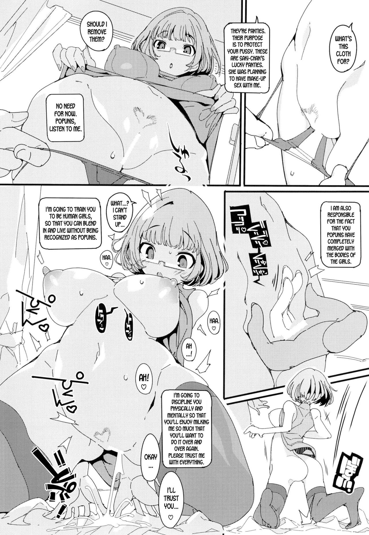 Popuni Kei Joshi Panic! Vol. 10 page 16