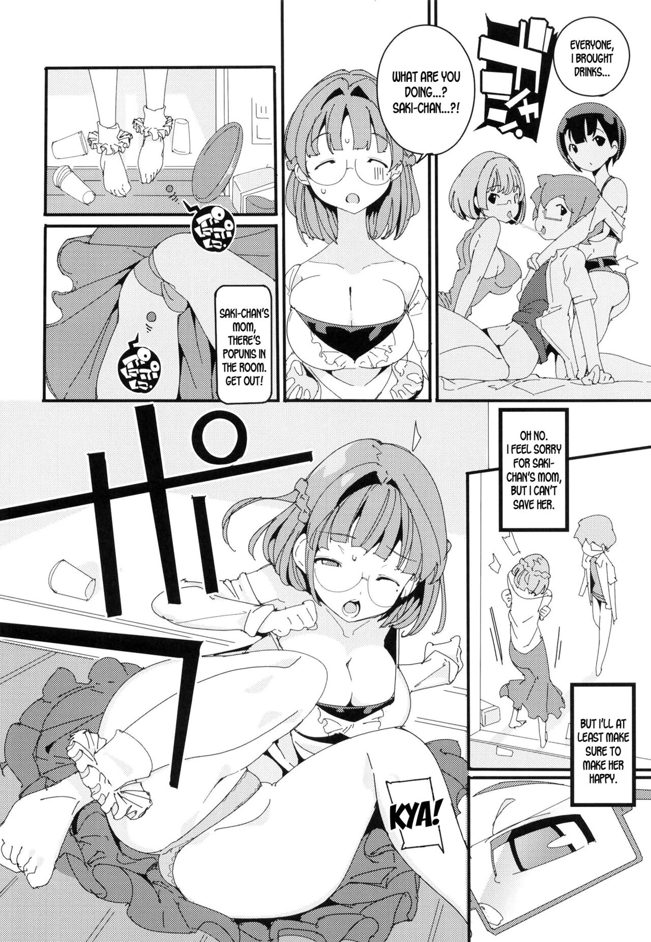 Popuni Kei Joshi Panic! Vol. 10 page 24