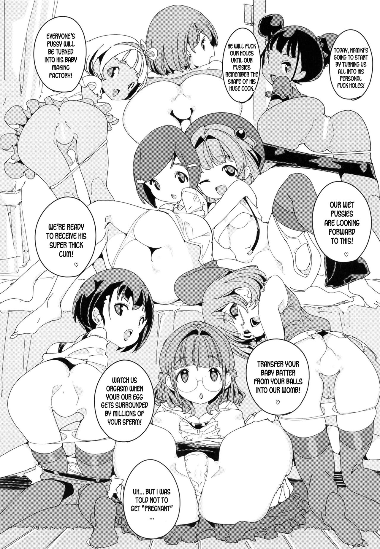 Popuni Kei Joshi Panic! Vol. 10 page 26