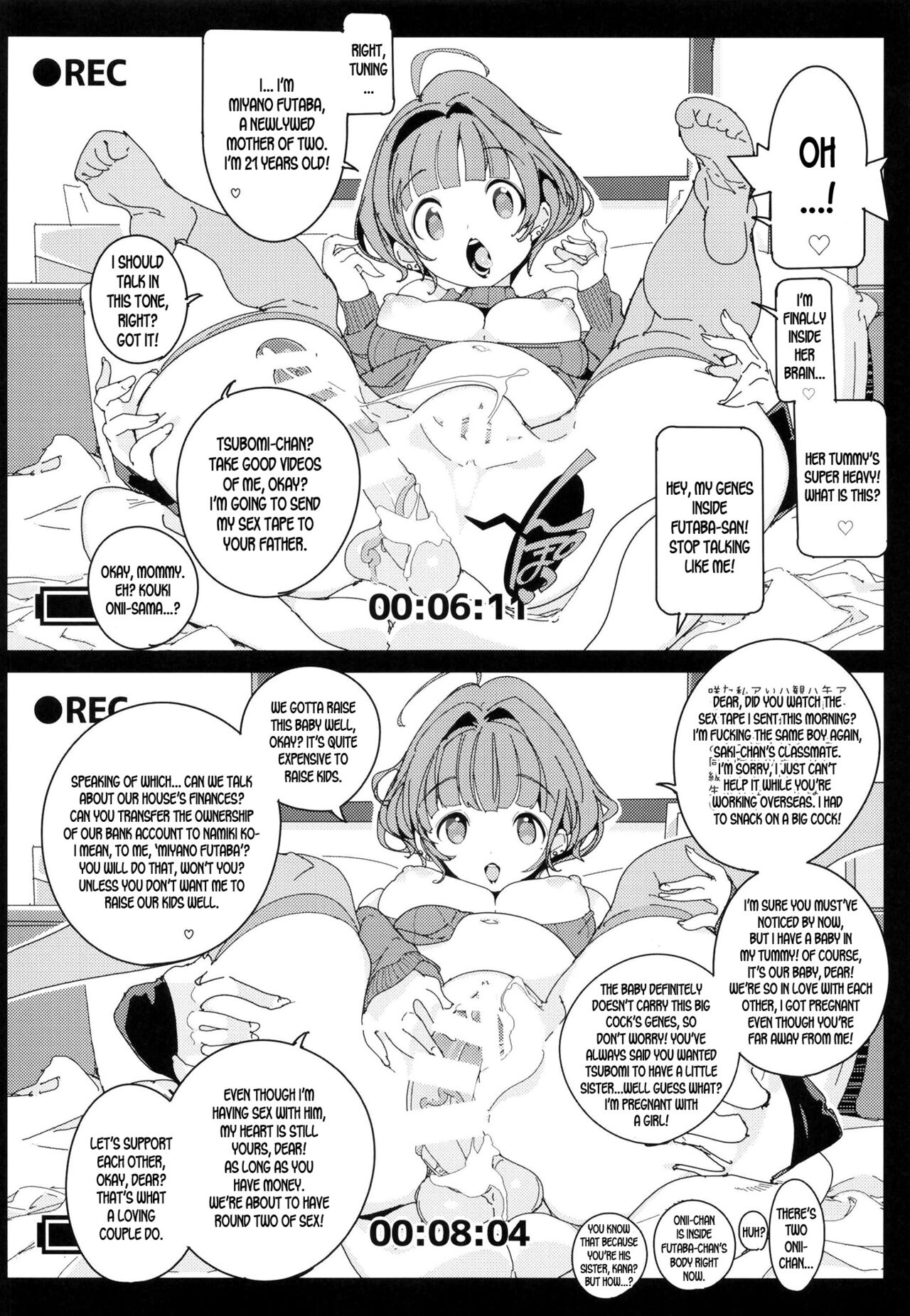 Popuni Kei Joshi Panic! Vol. 10 page 34