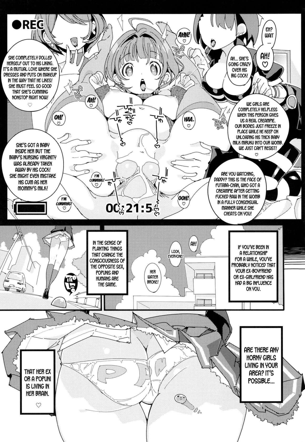 Popuni Kei Joshi Panic! Vol. 10 page 37