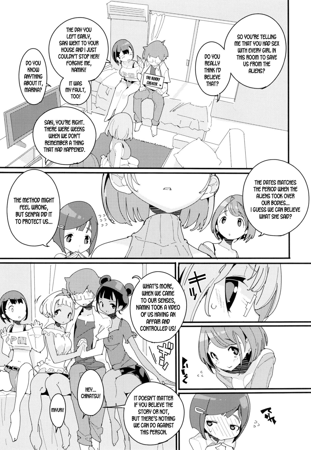Popuni Kei Joshi Panic! Vol. 10 page 5