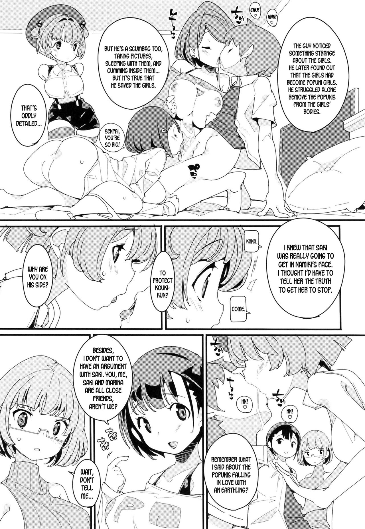 Popuni Kei Joshi Panic! Vol. 10 page 9