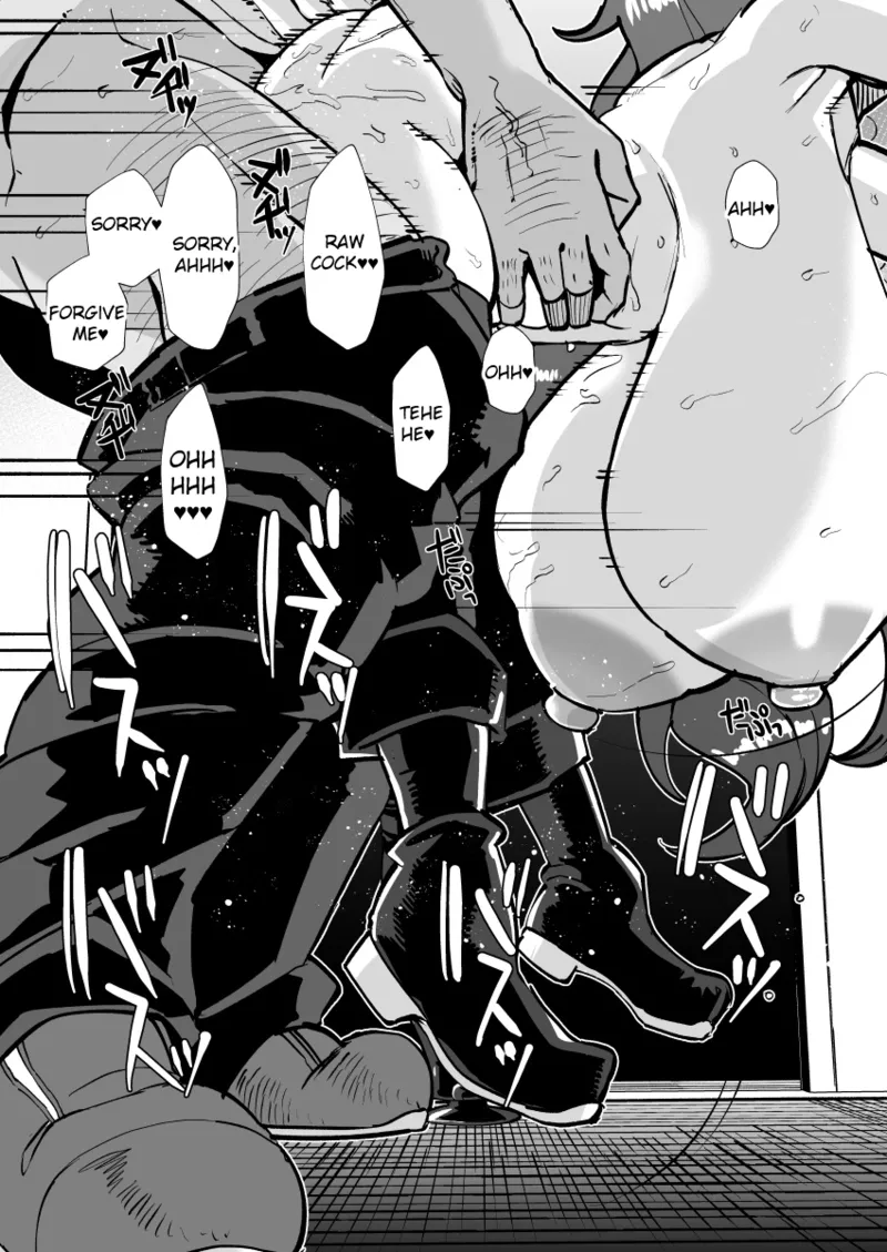 Popura Taneshima / Fantia Works page 100