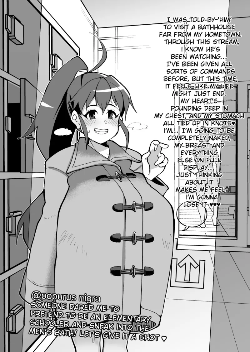 Popura Taneshima / Fantia Works page 2
