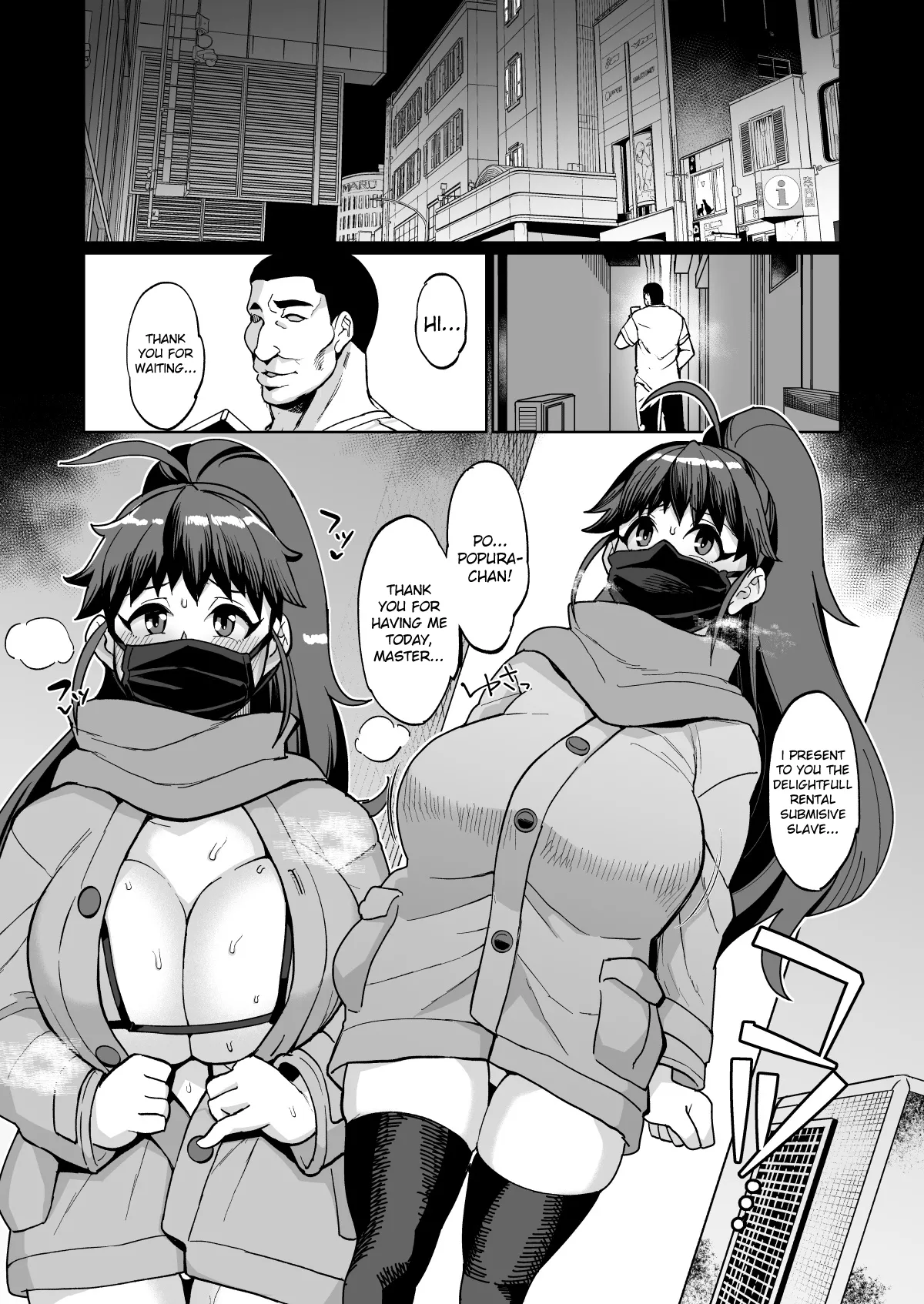 Popura Taneshima / Fantia Works page 25