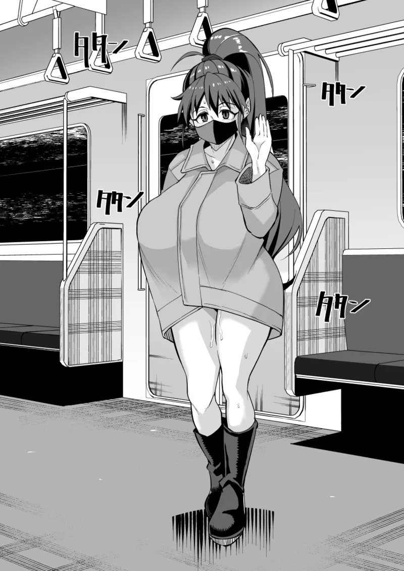 Popura Taneshima / Fantia Works page 52