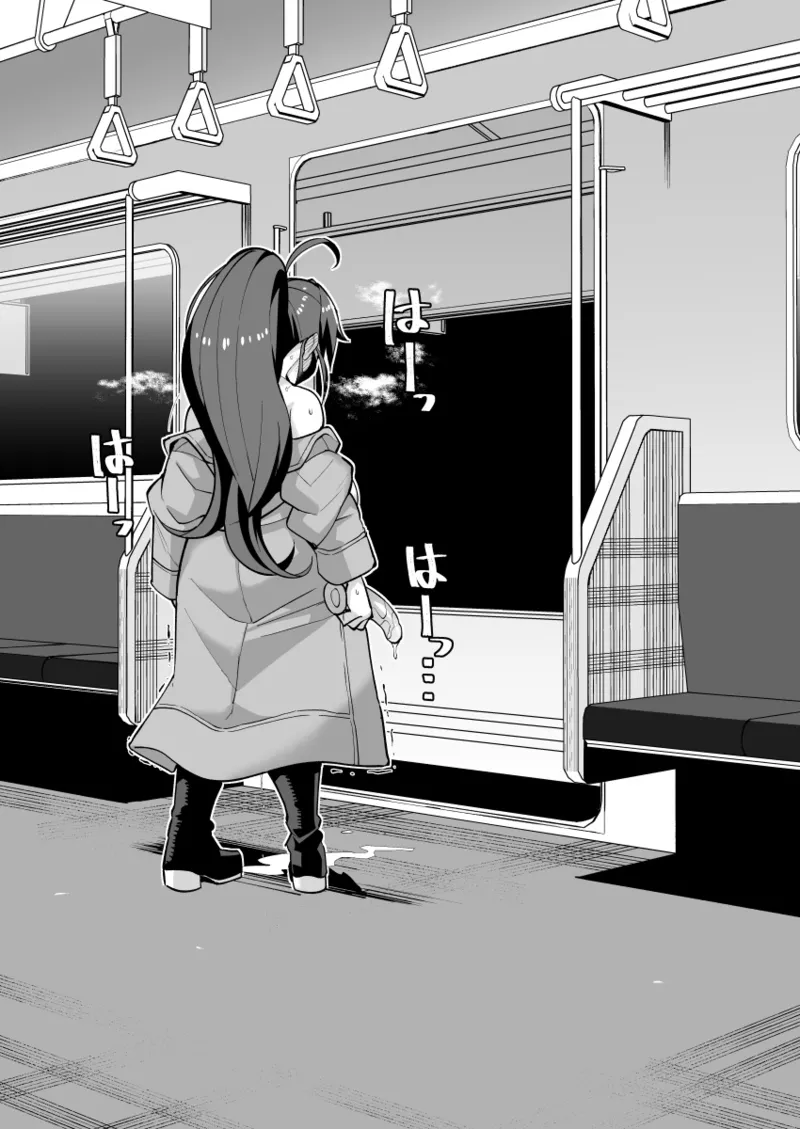 Popura Taneshima / Fantia Works page 60