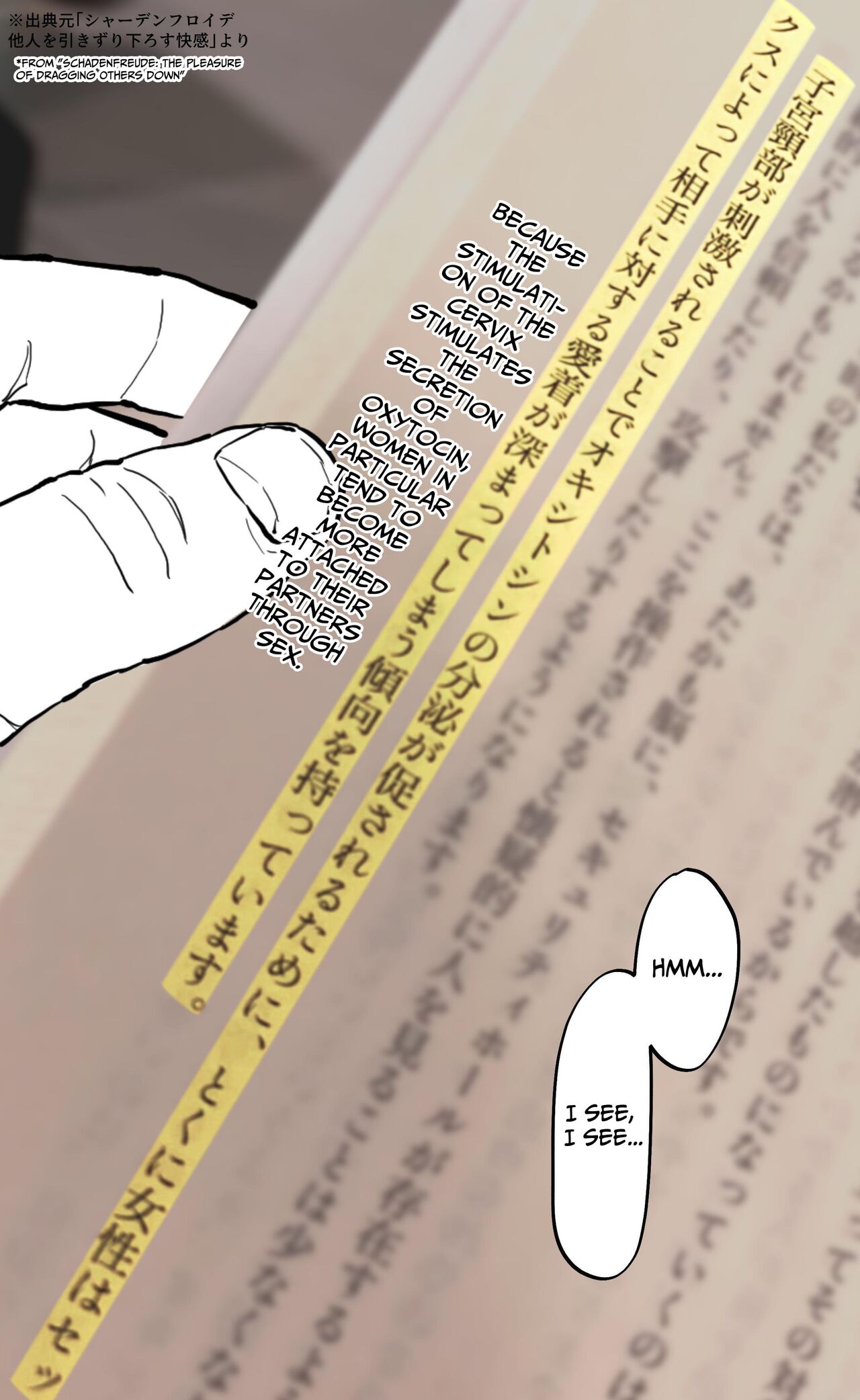 Poriuretan Anthology: Shine page 115