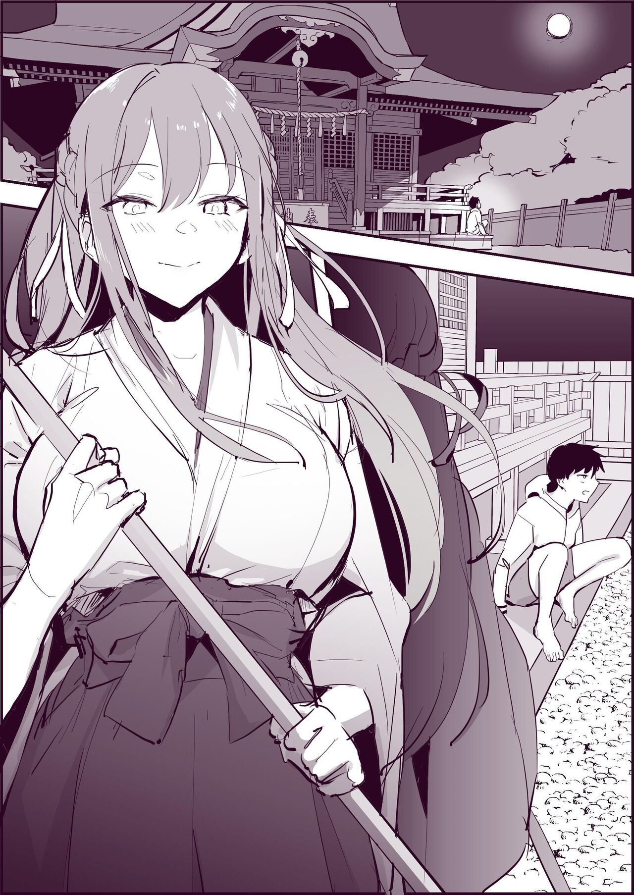 Poriuretan Anthology: Shine page 16