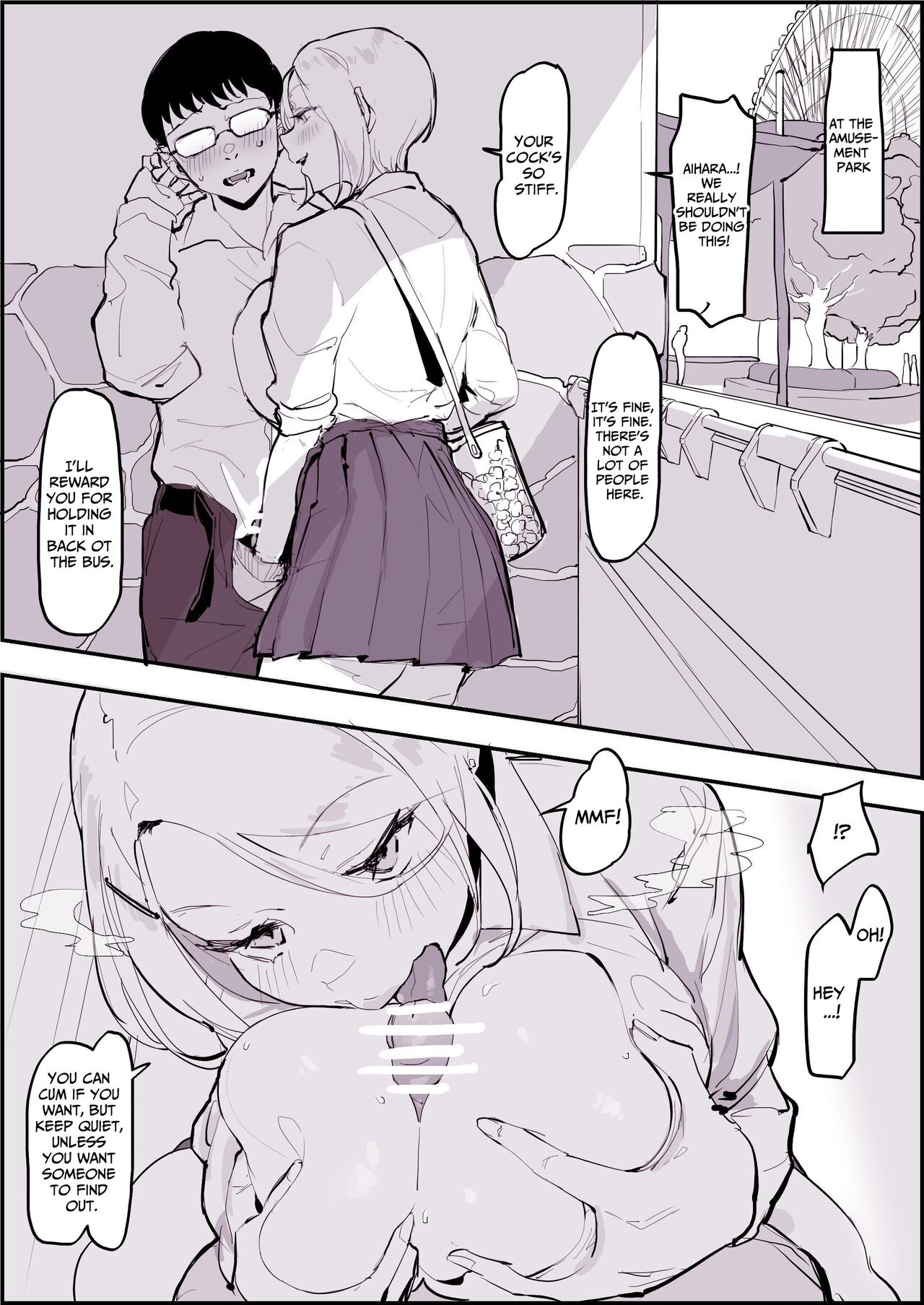 Poriuretan Anthology: Shine page 170