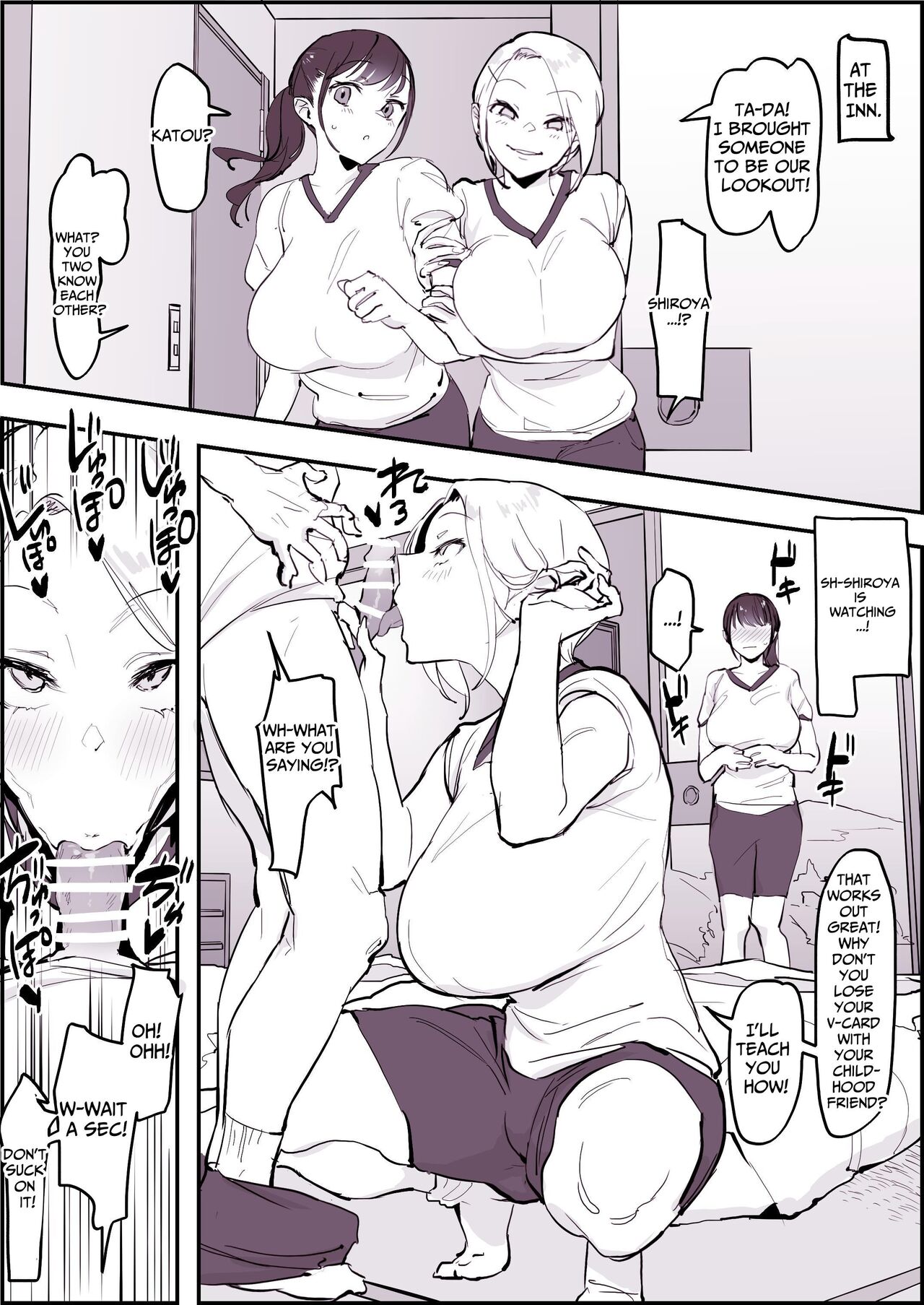 Poriuretan Anthology: Shine page 171