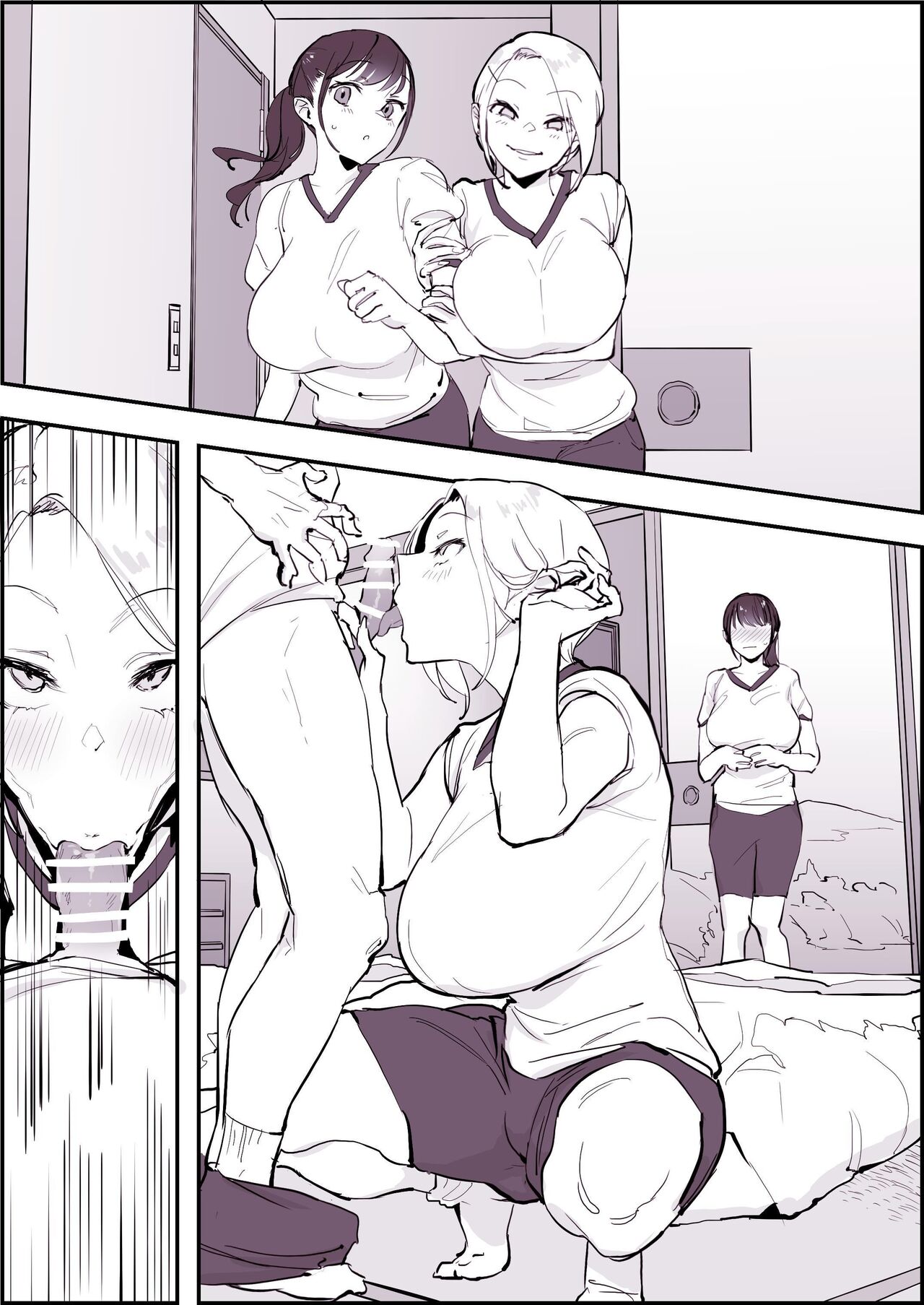 Poriuretan Anthology: Shine page 187