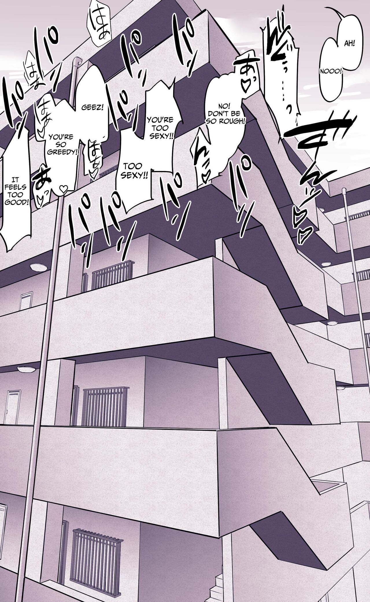 Poriuretan Anthology: Shine page 195
