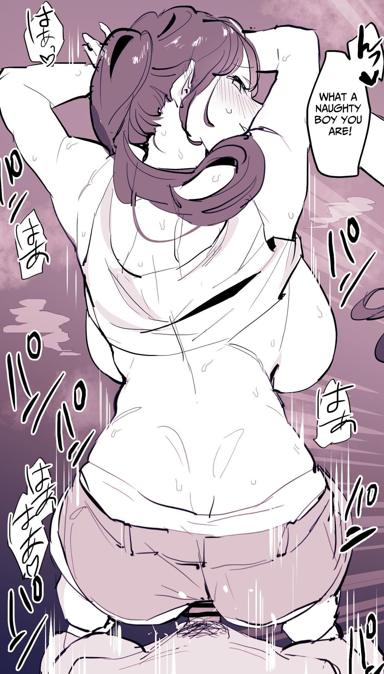 Poriuretan Anthology: Shine page 197