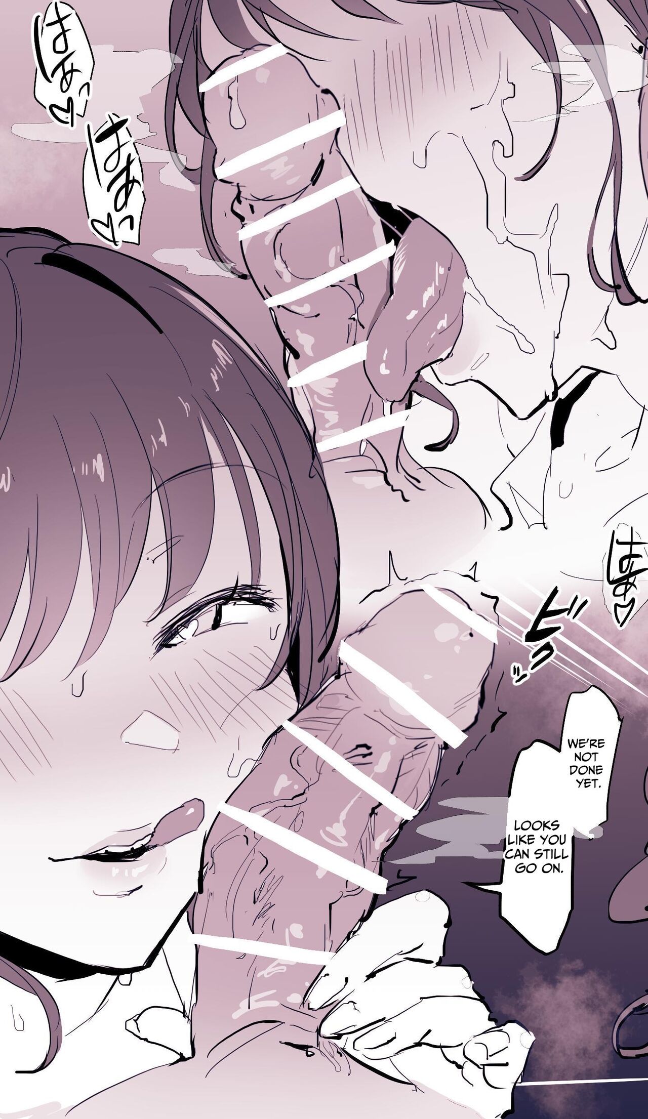 Poriuretan Anthology: Shine page 201