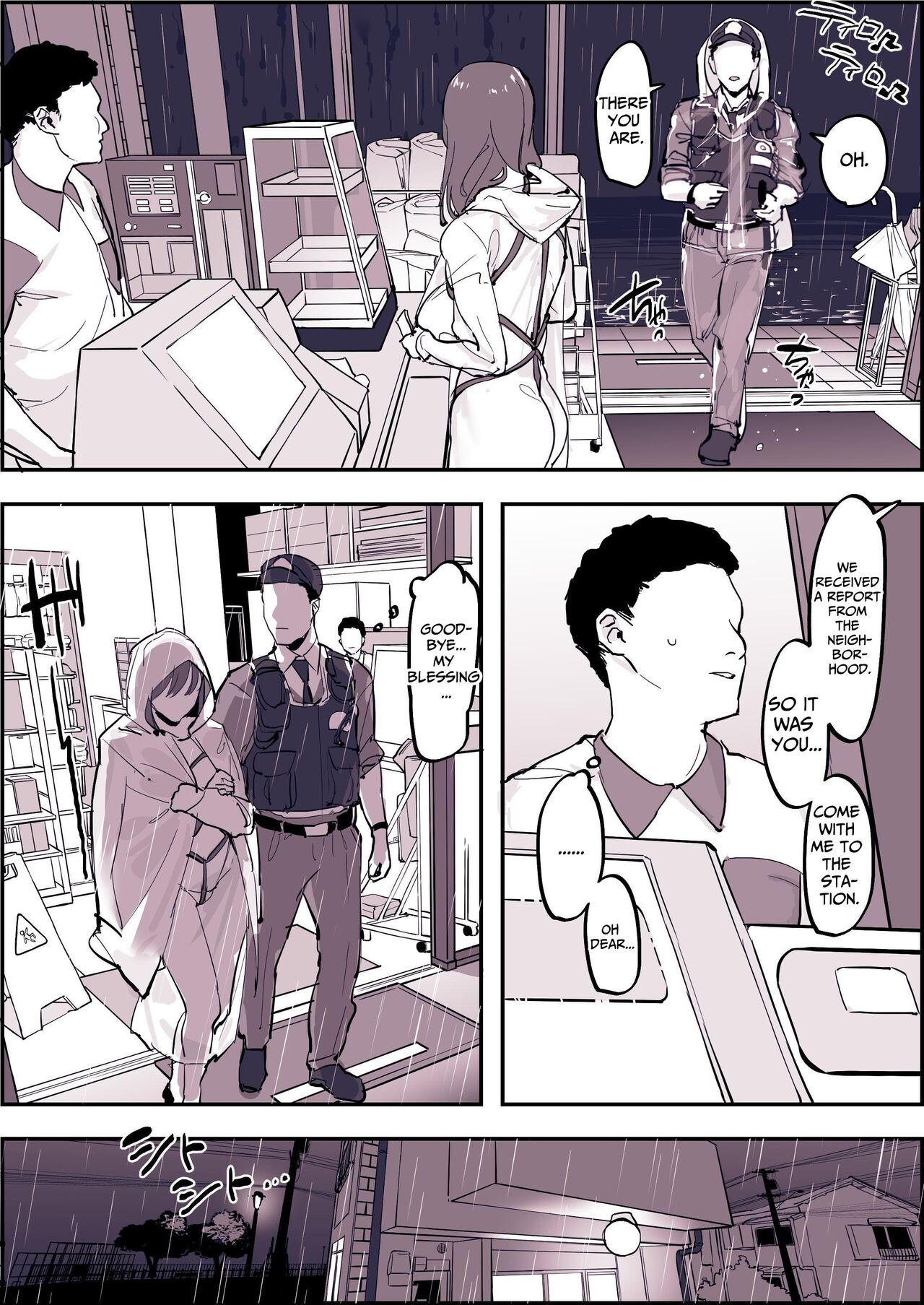 Poriuretan Anthology: Shine page 216