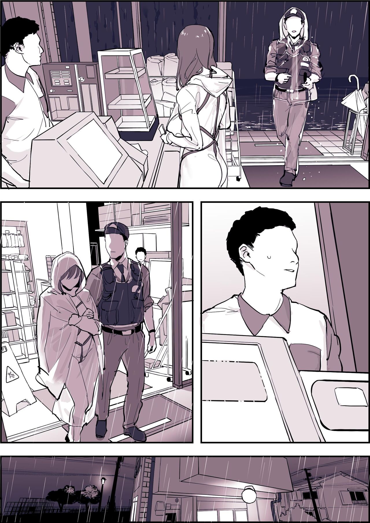 Poriuretan Anthology: Shine page 224