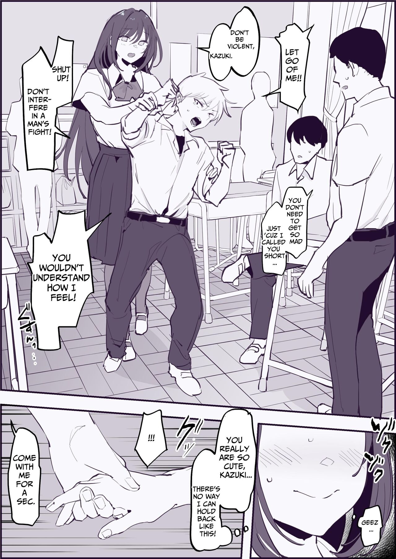 Poriuretan Anthology: Shine page 233