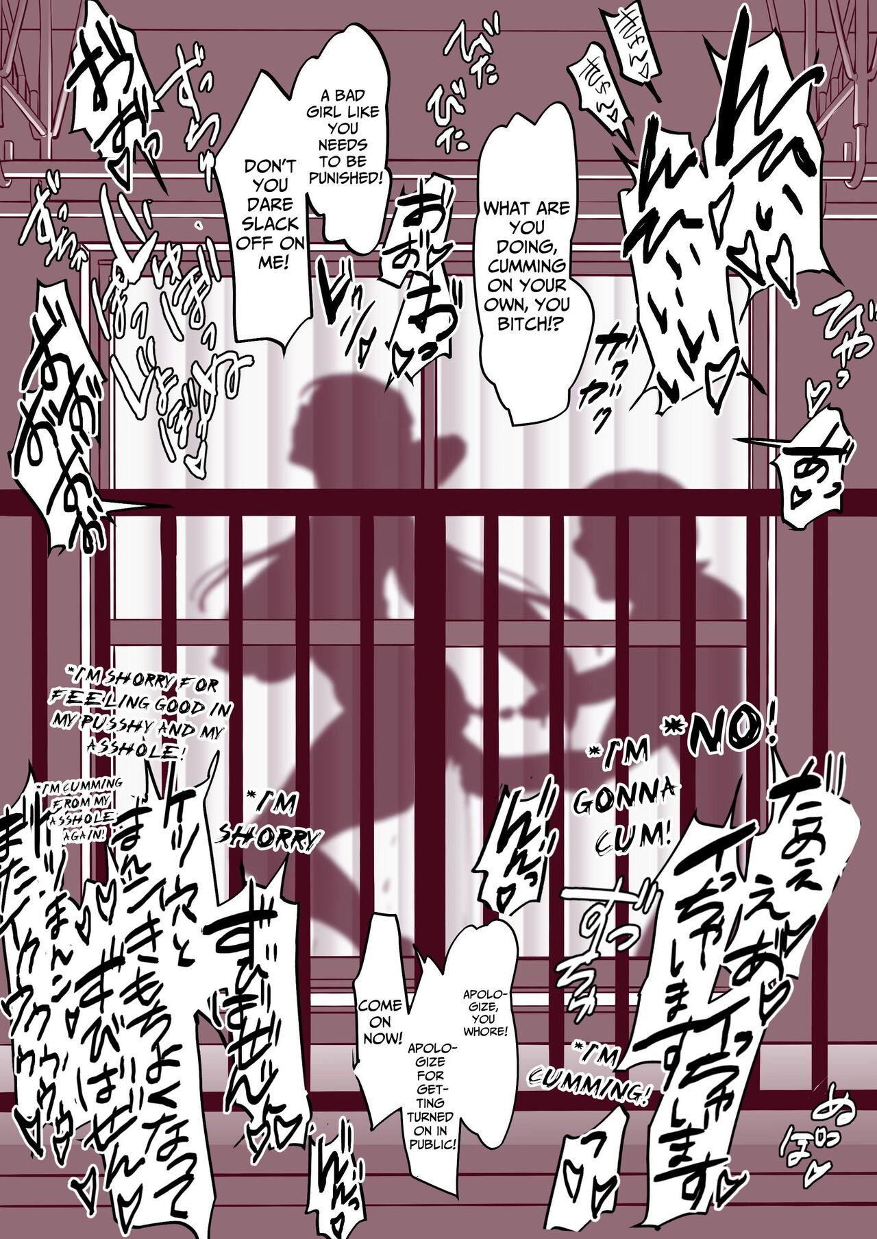 Poriuretan Anthology: Shine page 25