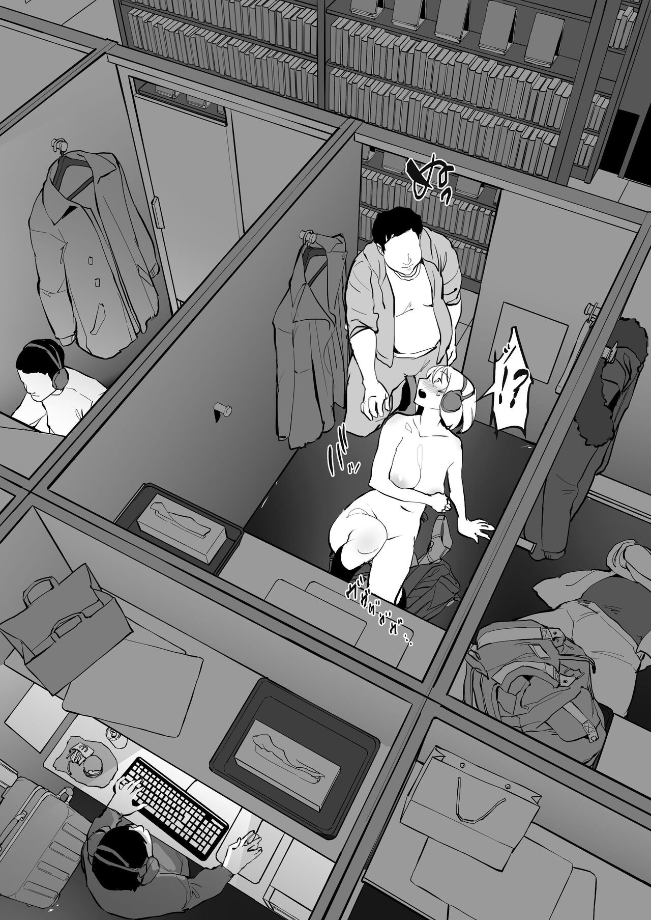 Poriuretan Anthology: Shine page 51