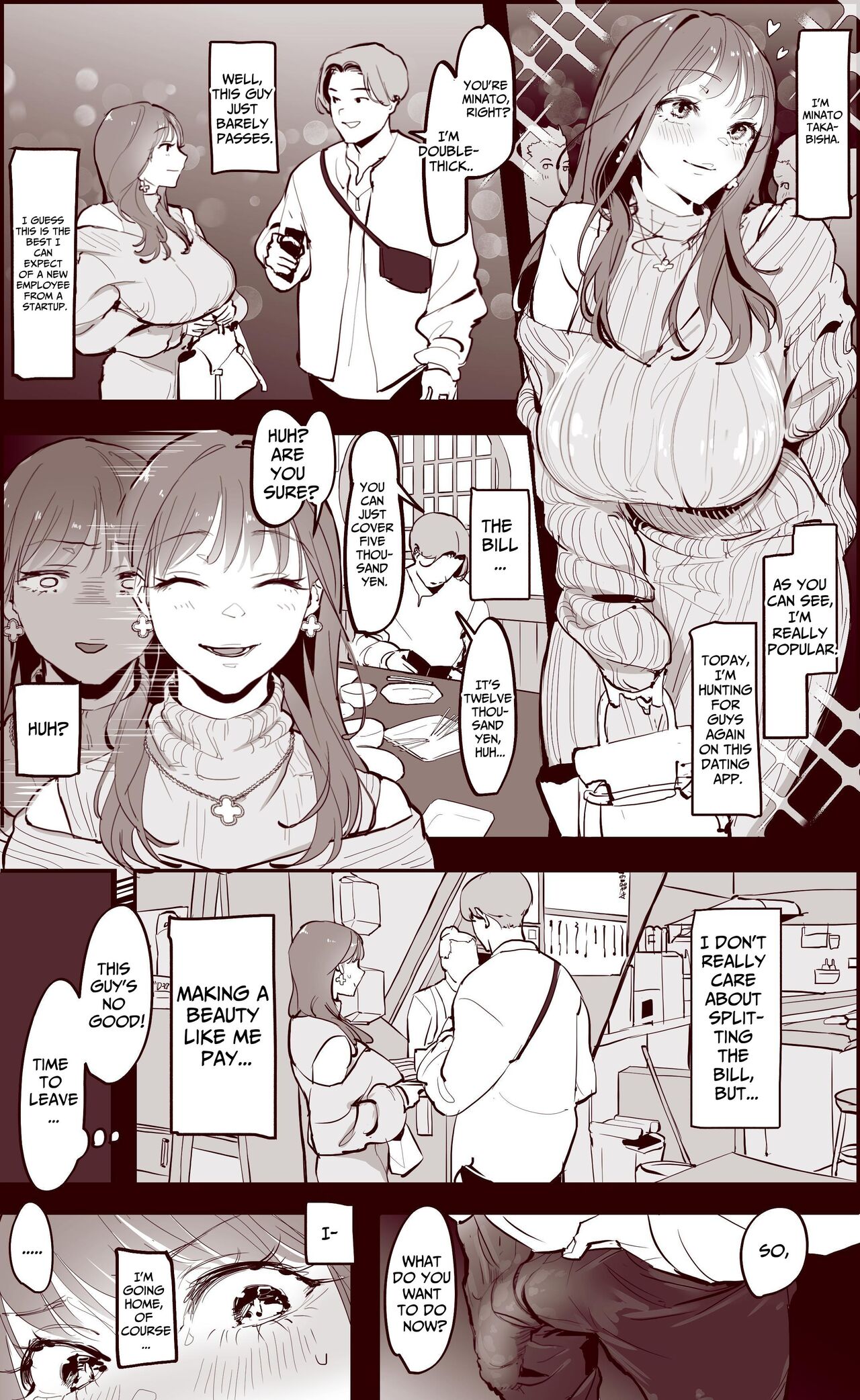 Poriuretan Anthology: Shine page 89