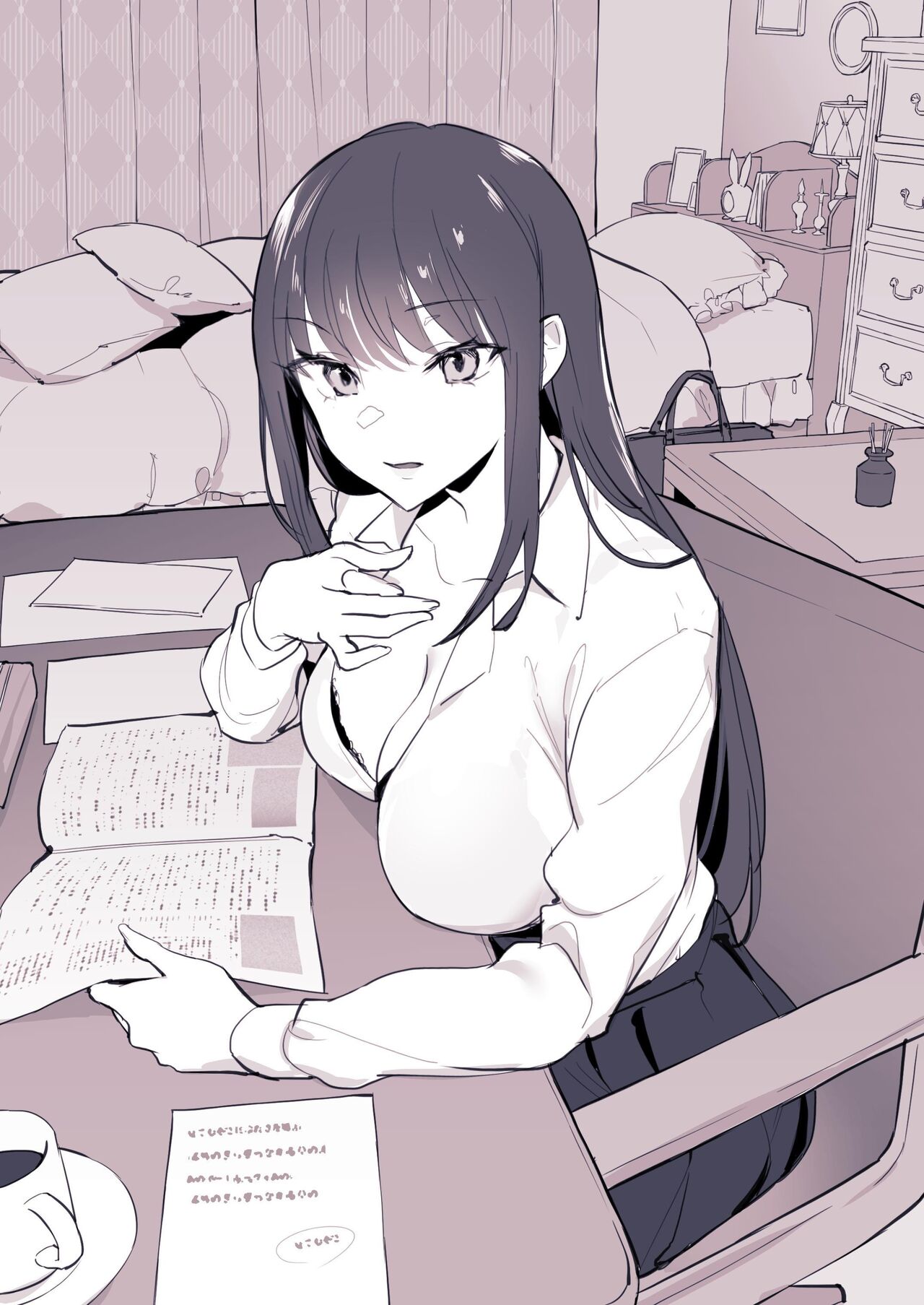 Poriuretan Anthology: Wet page 109